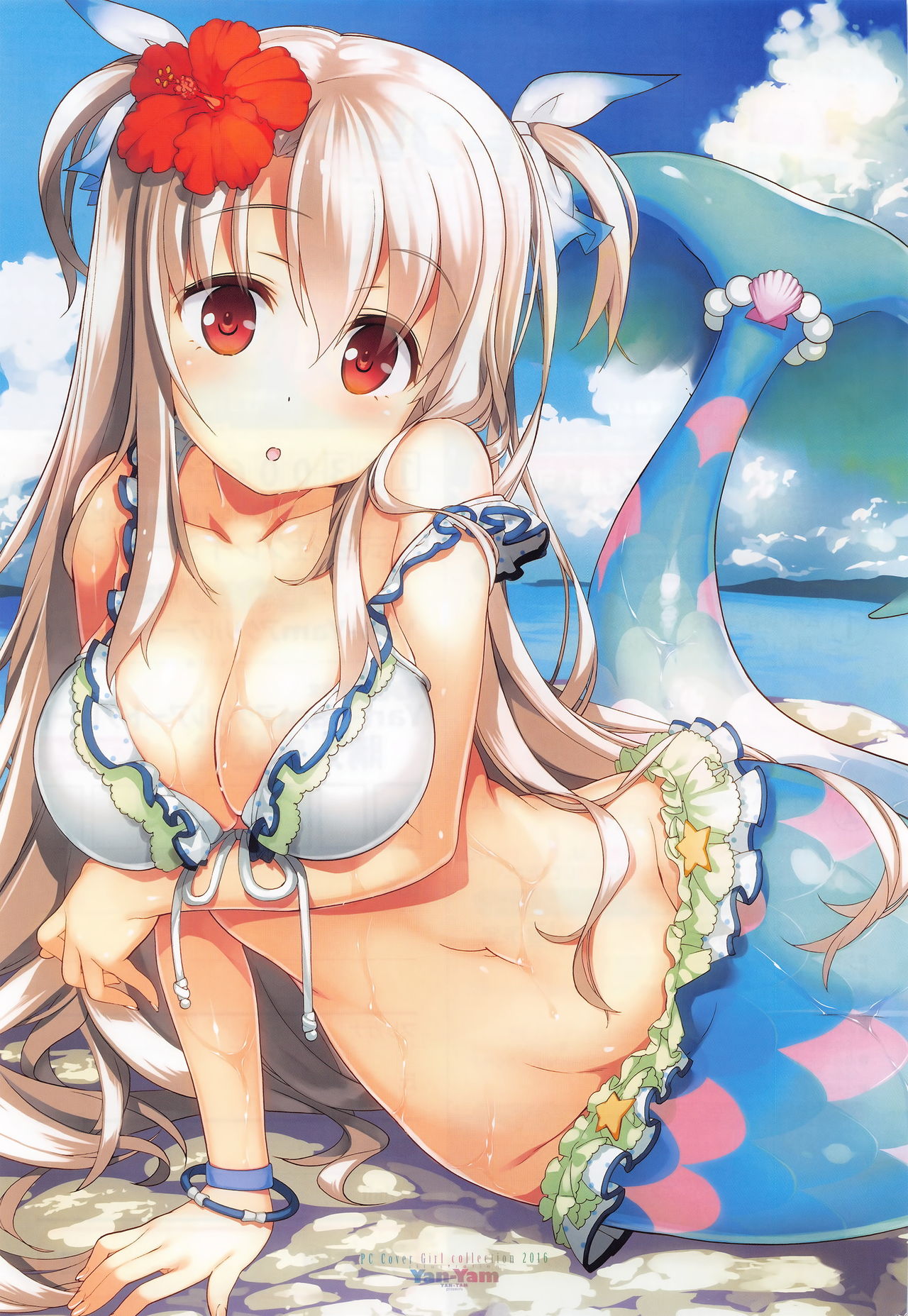 COMIC Penguin Club 2016-08 page 4 full