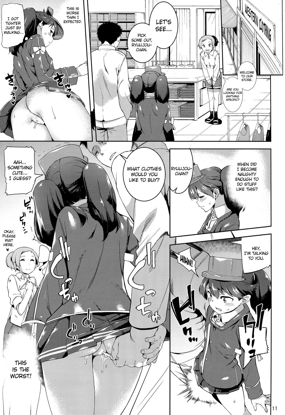 Koisuru Ryuujou-chan to Hentai Teitoku 3 page 10 full