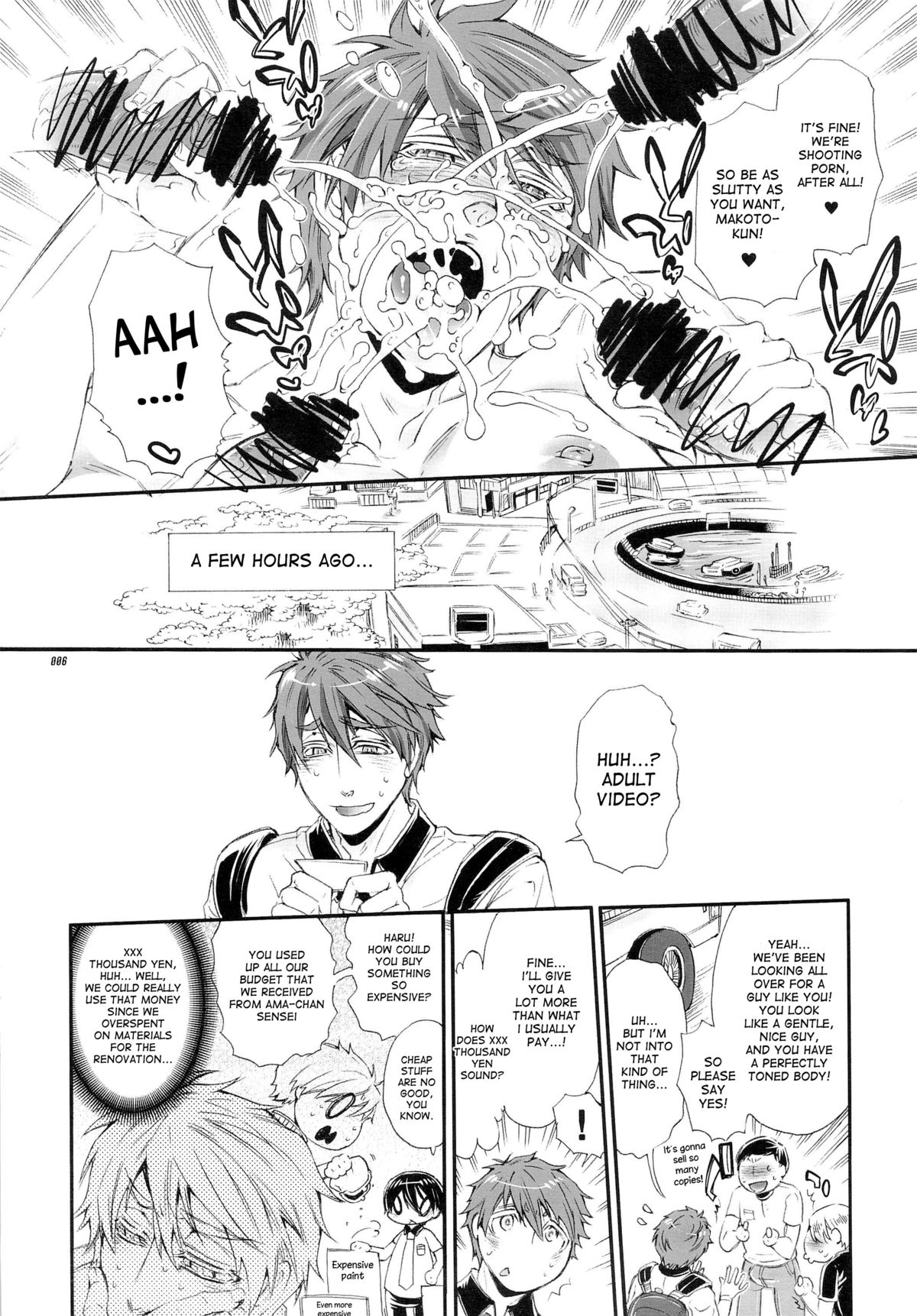 Magic Mirror Gou - Tachibana Makoto Nanpa Hen | M○○ic Mirror Car page 6 full