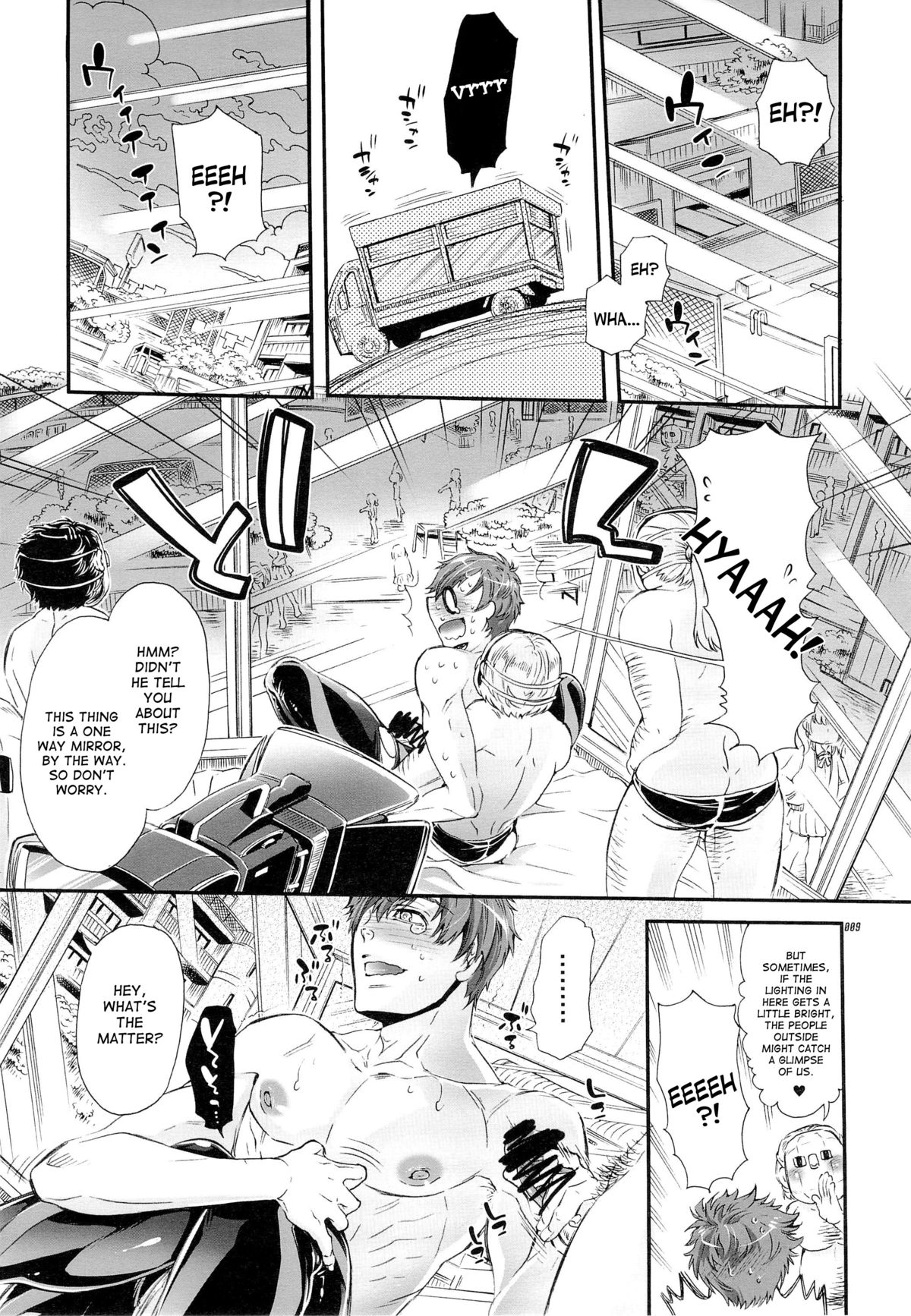 Magic Mirror Gou - Tachibana Makoto Nanpa Hen | M○○ic Mirror Car page 9 full