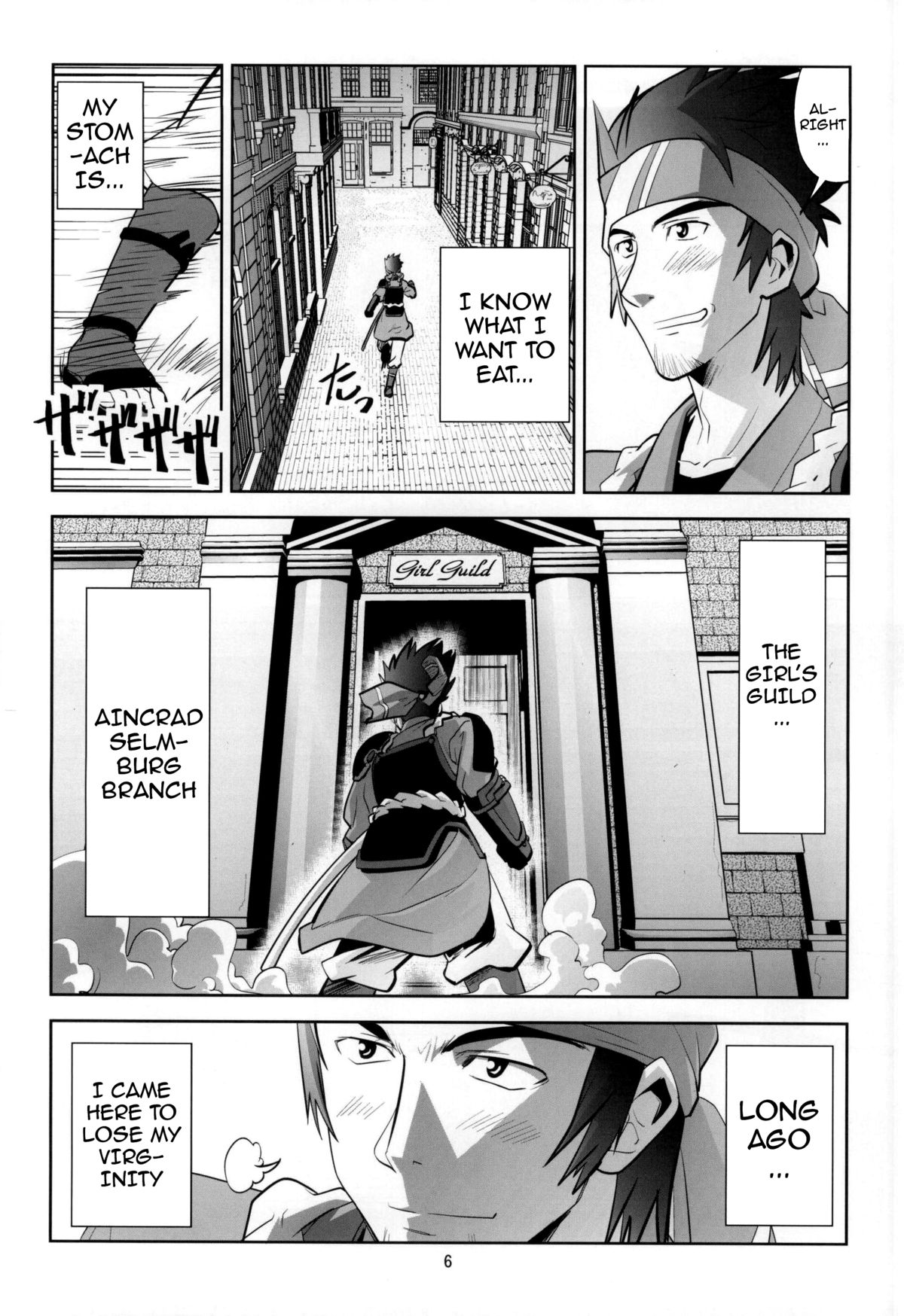 Kodoku no Gourmet | Gourmet of Love page 5 full