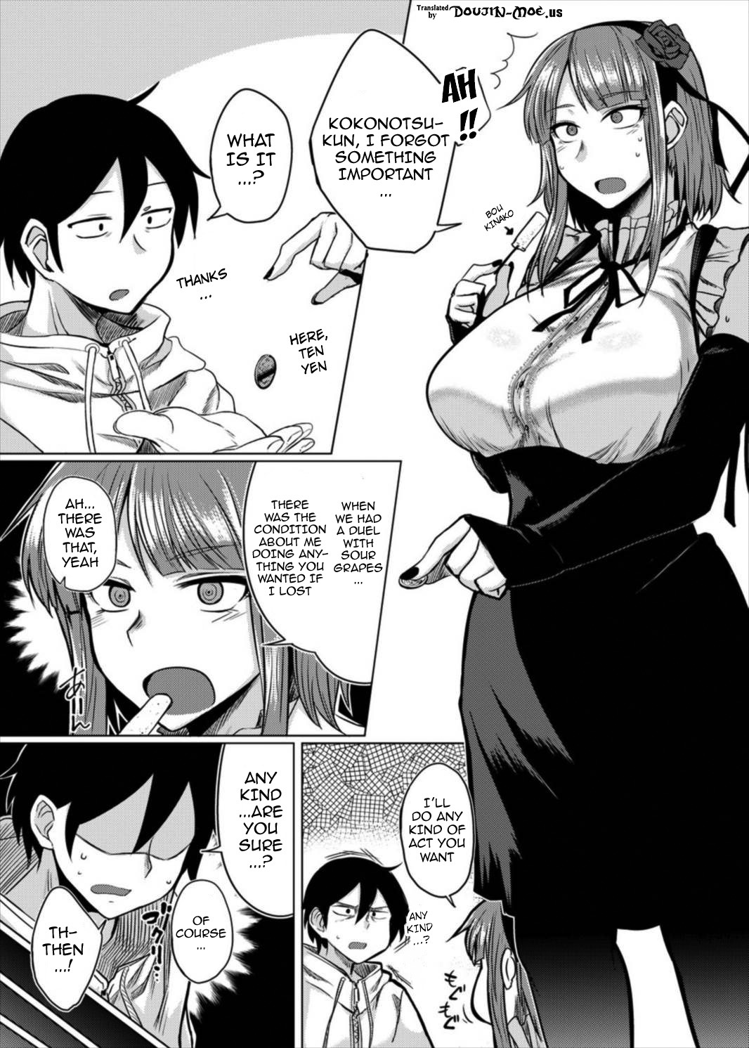Hotaru-chan to H suru Hon page 4 full