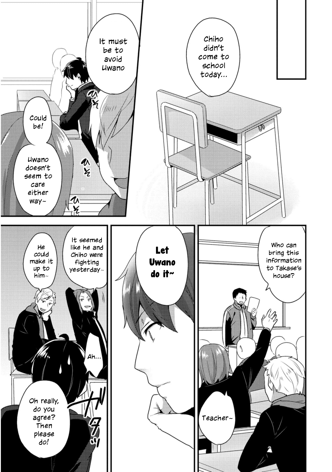 Josou Kurogal Mama Danshi page 5 full