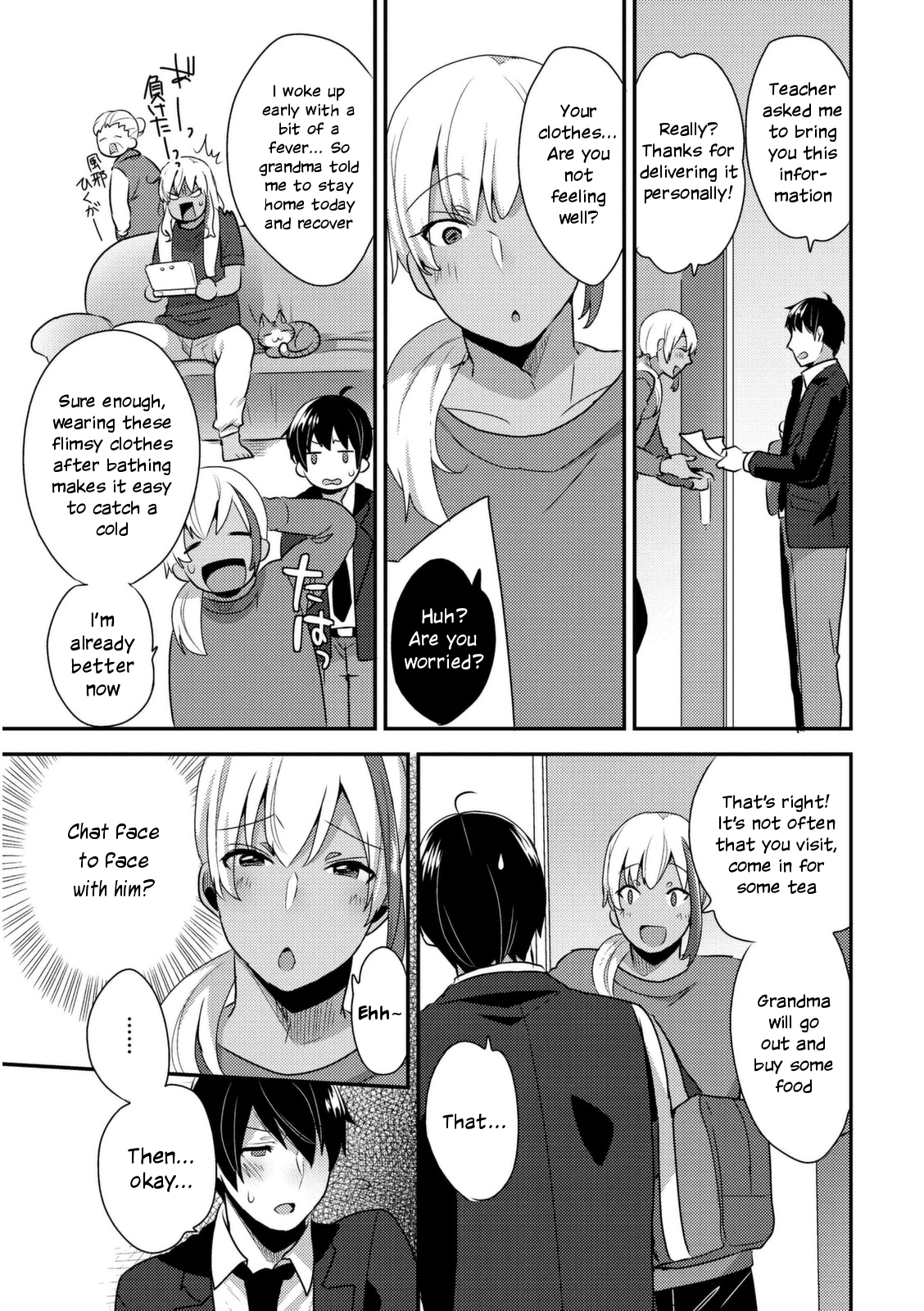 Josou Kurogal Mama Danshi page 7 full