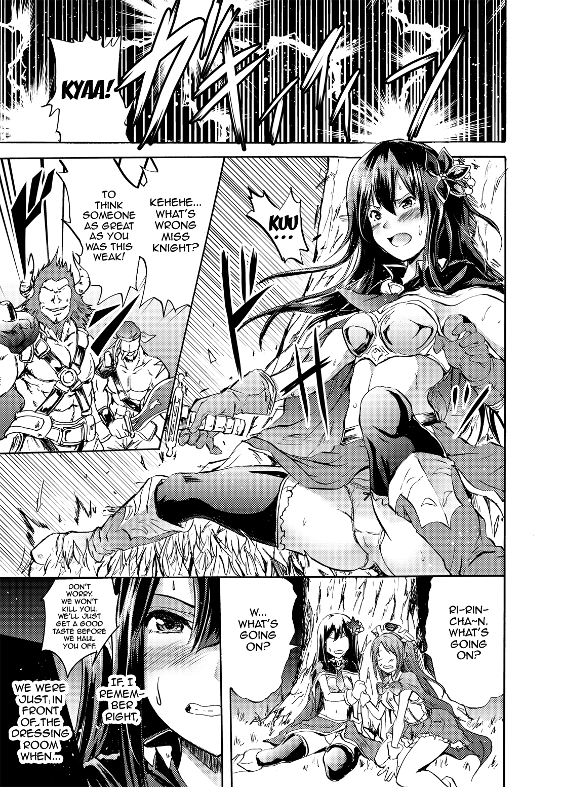 Onna Kishi de "Kuh..." na Rin-chan Now! page 2 full