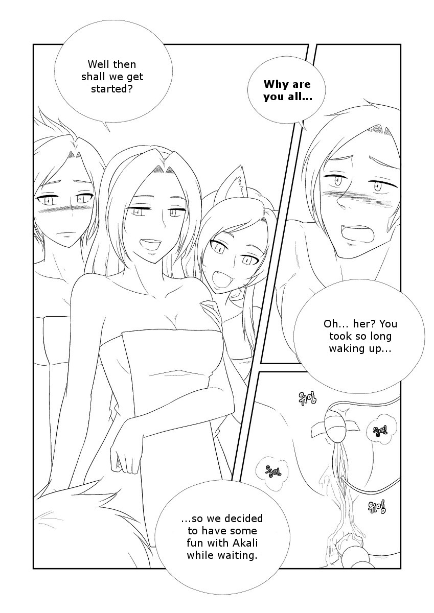 Please Help Me Mr.Shen 2 page 5 full