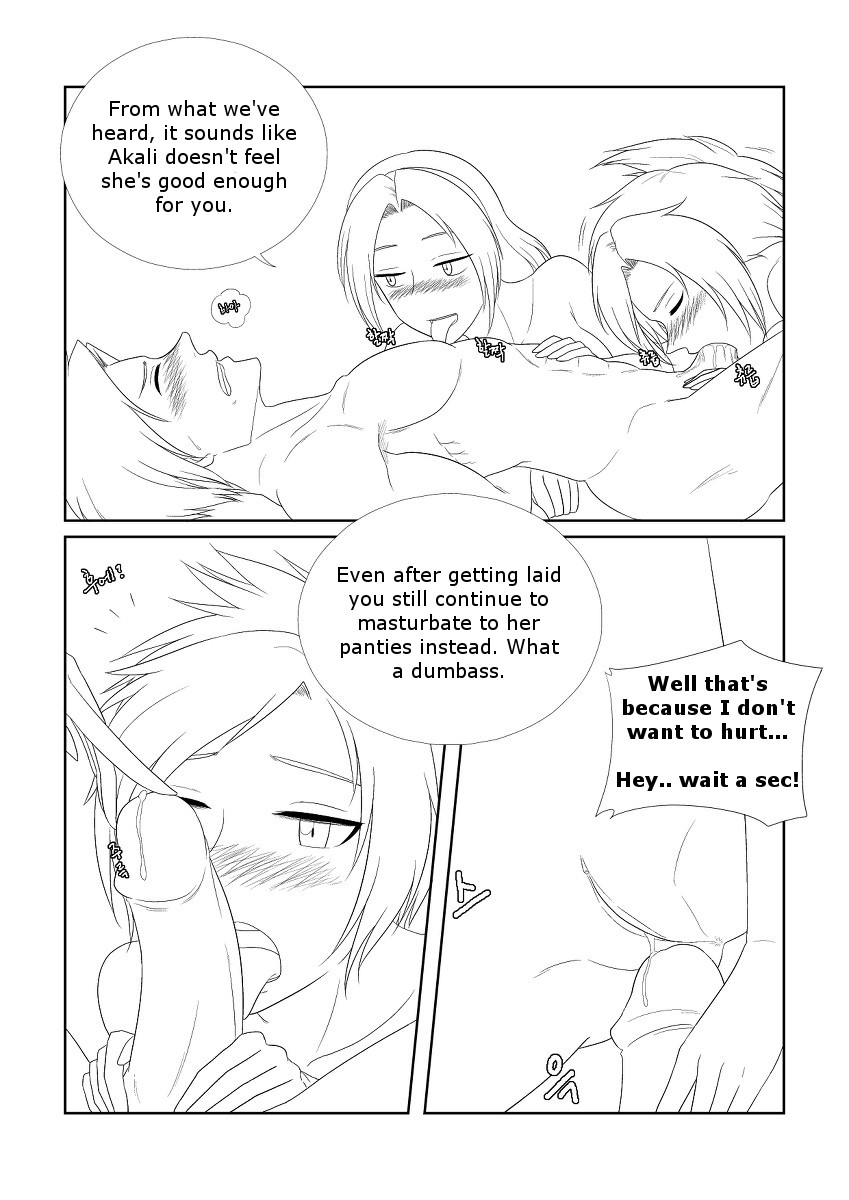 Please Help Me Mr.Shen 2 page 8 full