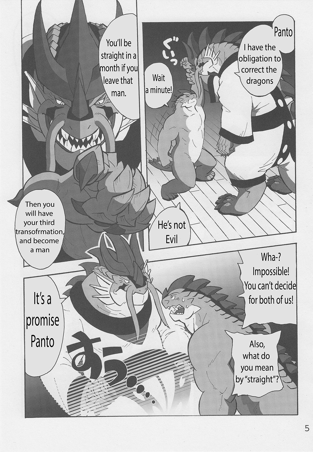 Motsu & Panto 2 page 6 full