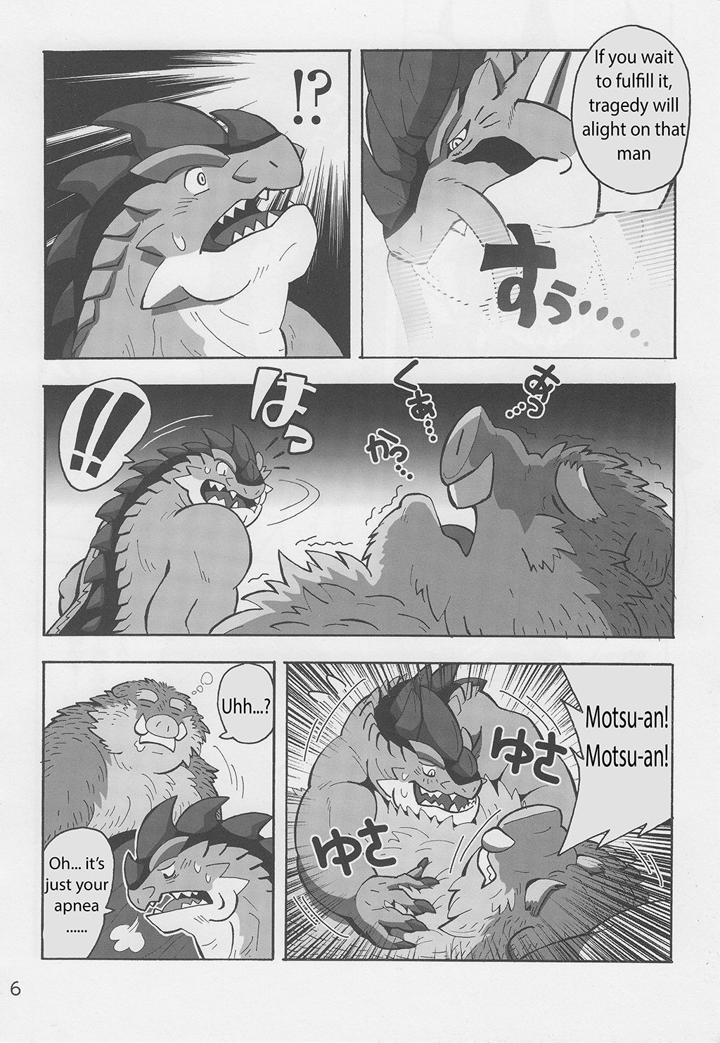 Motsu & Panto 2 page 7 full