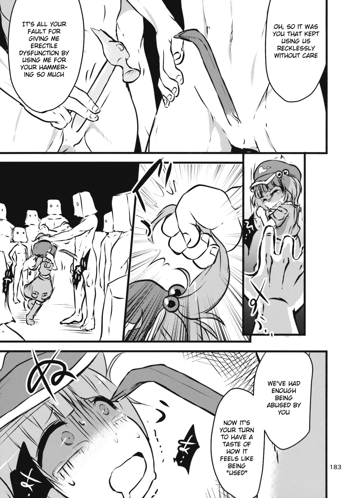 Nitori x Crowbar page 2 full