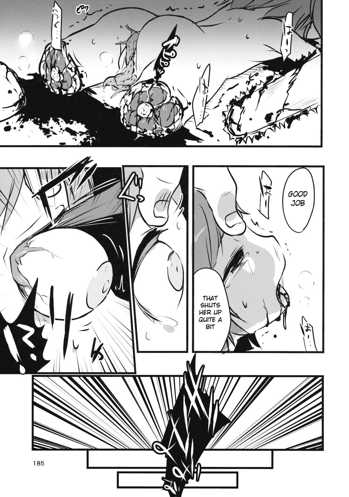 Nitori x Crowbar page 4 full