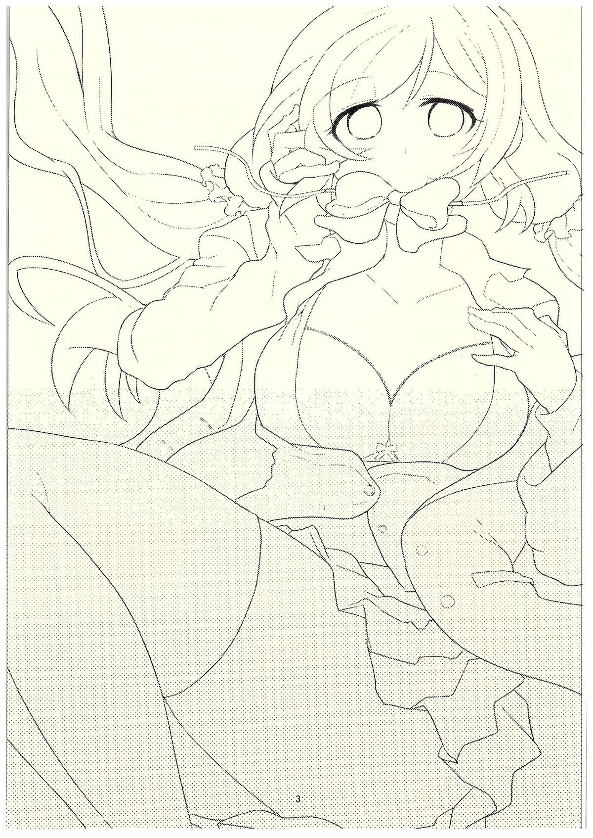 Nontan to Icha Icha suru Hon page 2 full