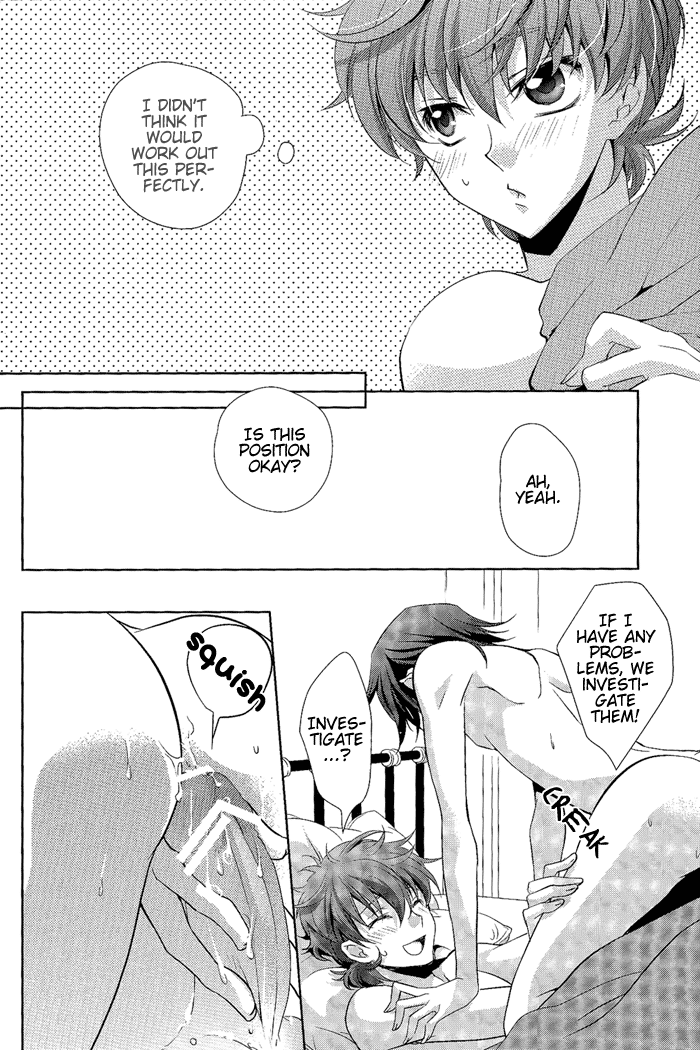 Holic/03 page 10 full