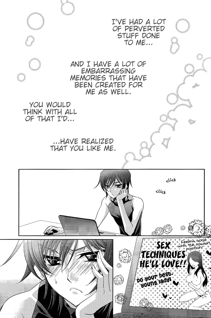 Holic/03 page 7 full