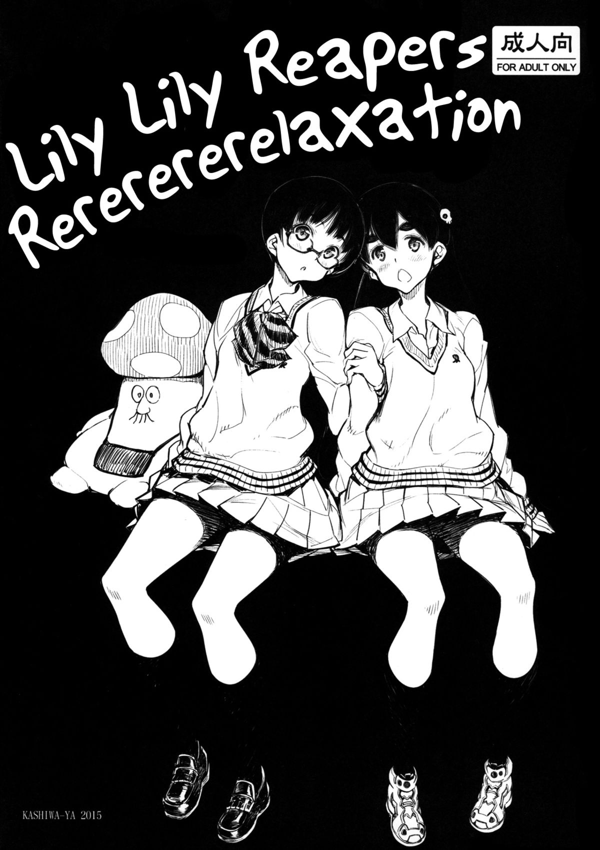 Lily Lily Reapers Rererererelaxation page 2 full