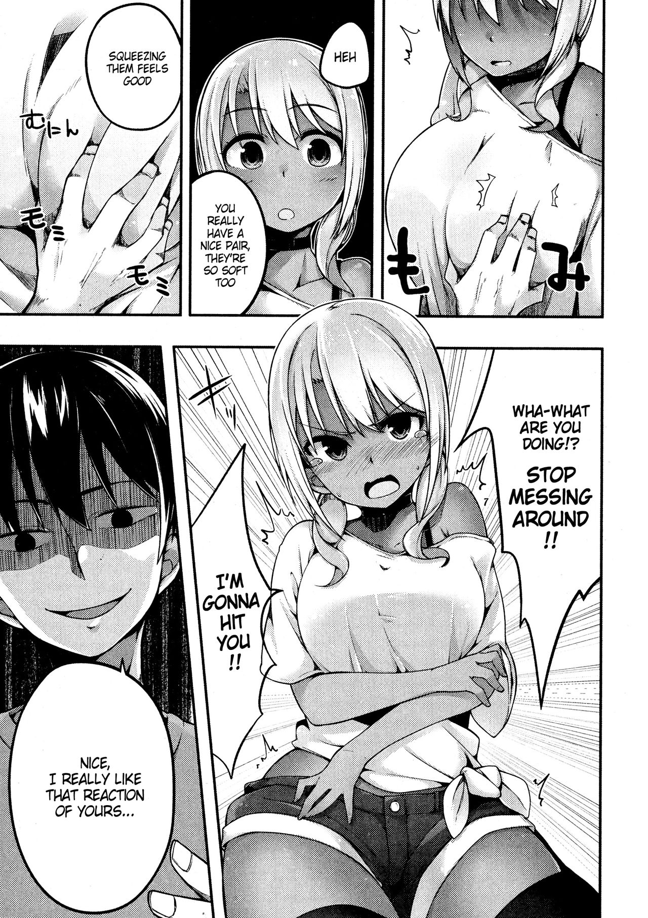 Fallen Love page 7 full