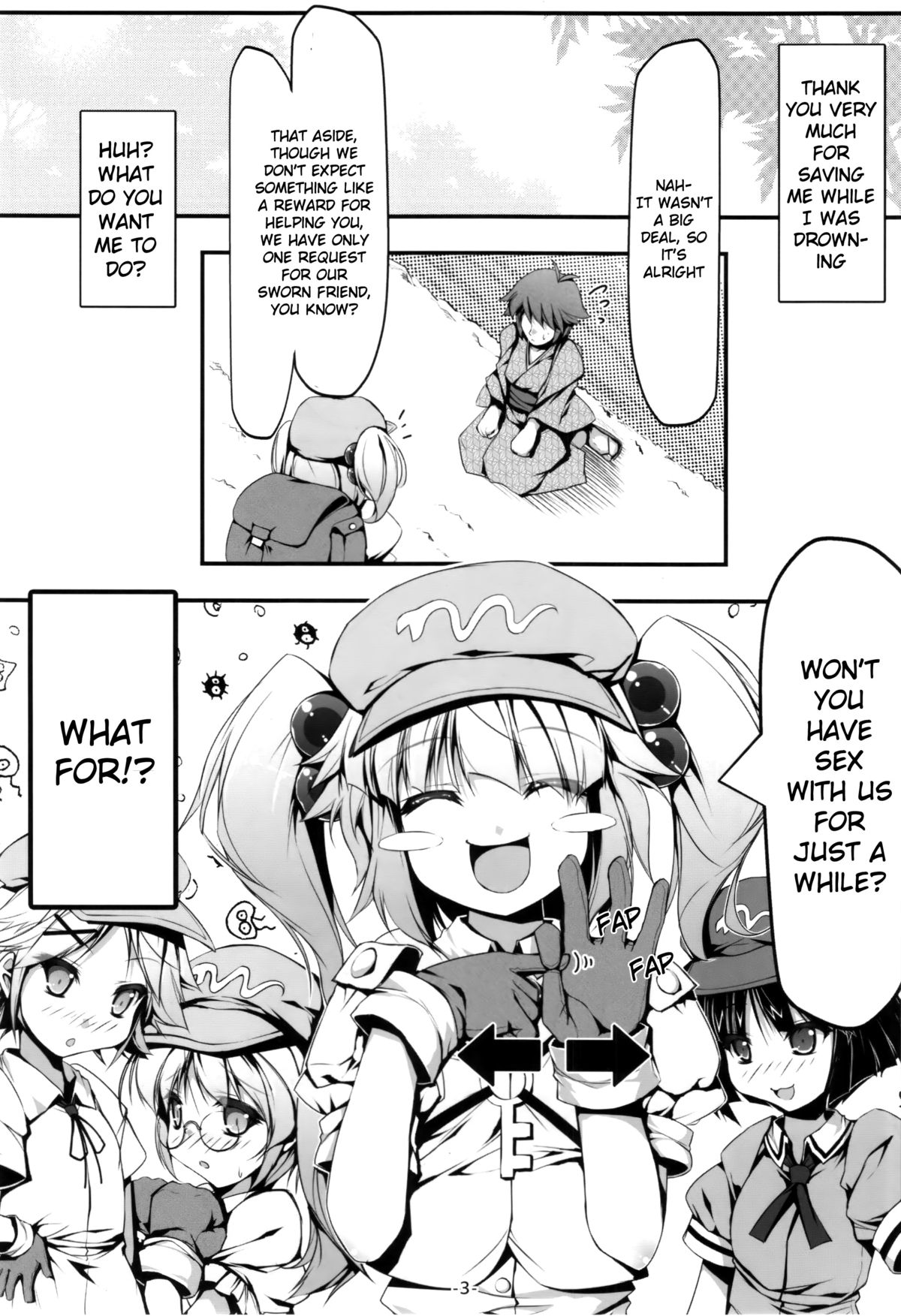 Nitori to Asobo! | Playing with Nitori! page 3 full