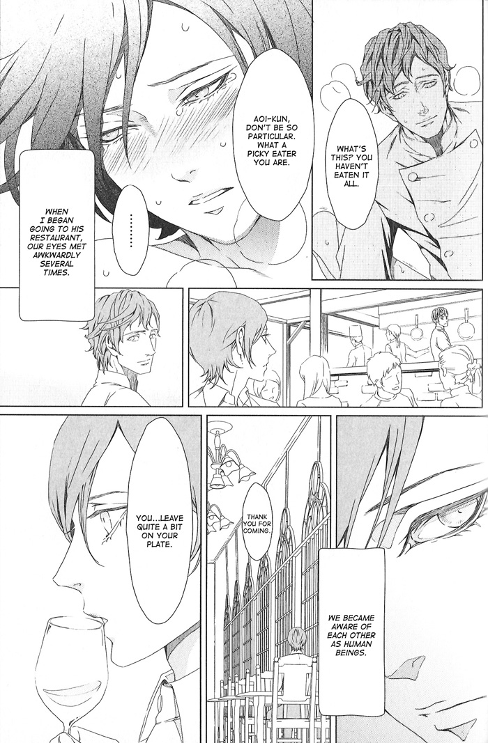 Sweet Dinner page 3 full