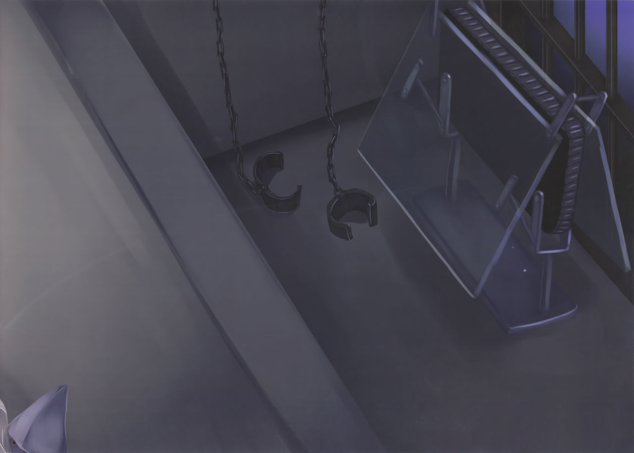 Renshuukan Kashima Jinmon Chousho page 2 full