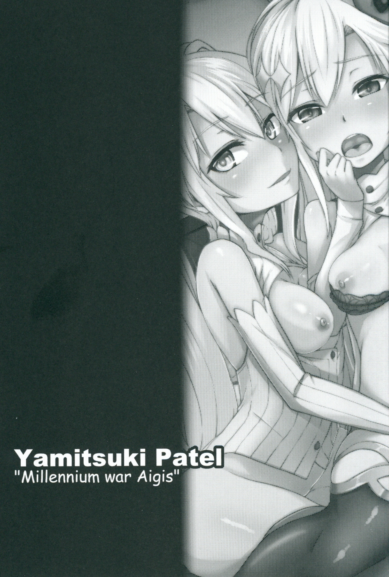Yamitsuki Patel page 2 full