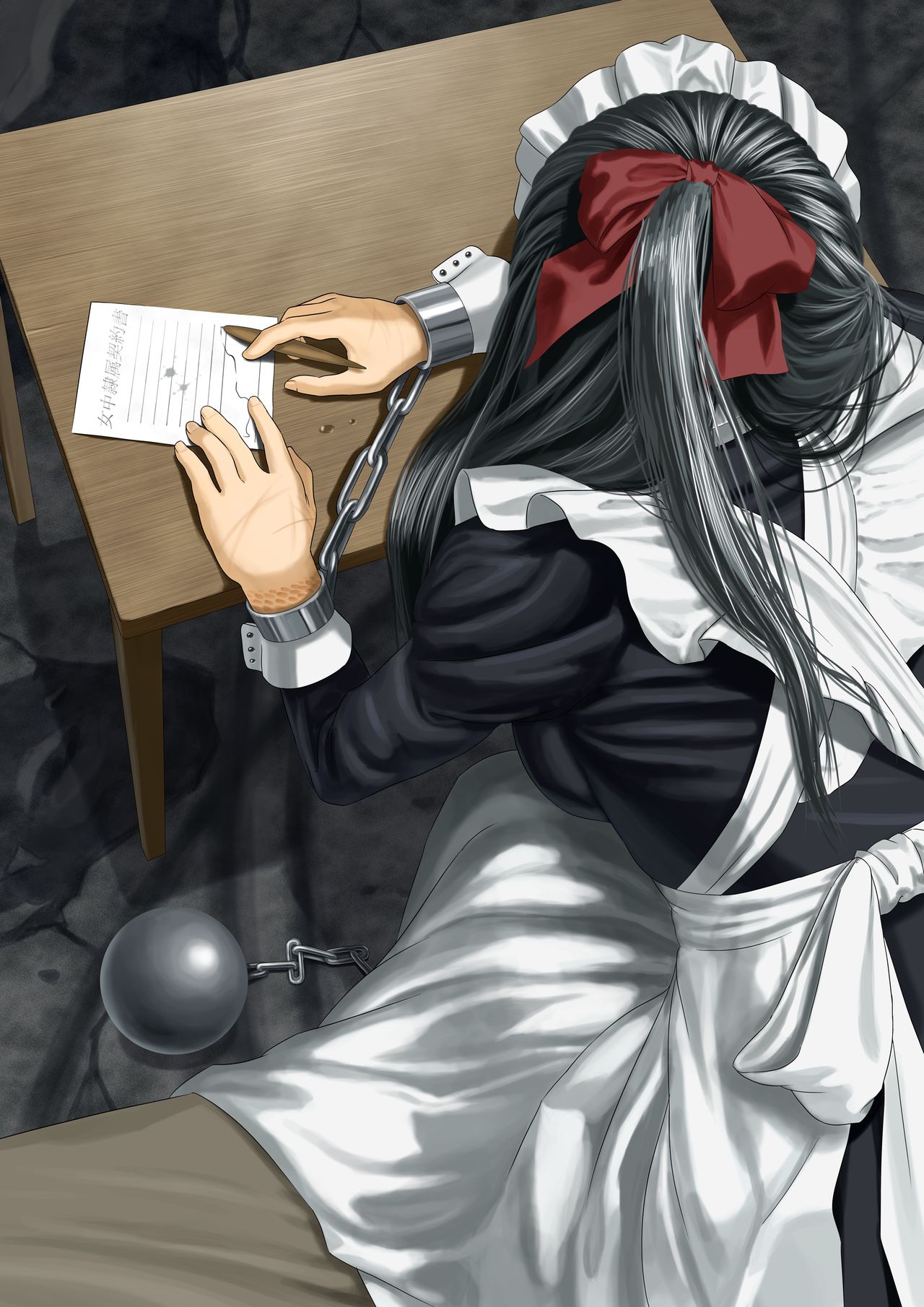 Maiden Voyage page 7 full