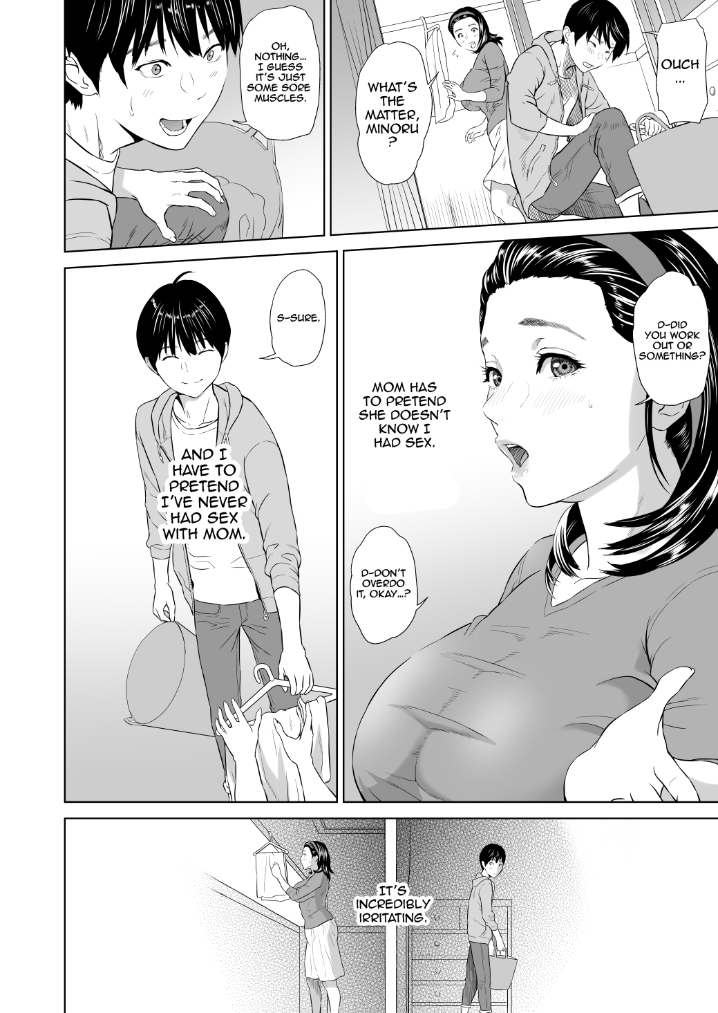 Kinjo Yuuwaku Mama Hen Kouhen page 3 full