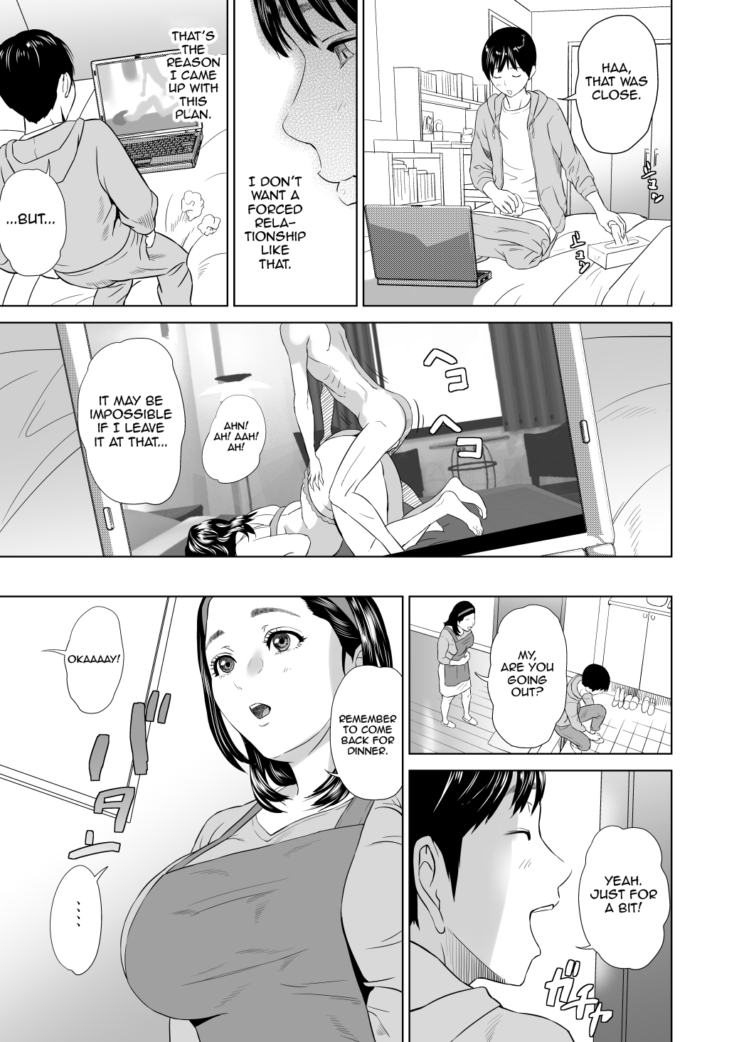 Kinjo Yuuwaku Mama Hen Kouhen page 6 full