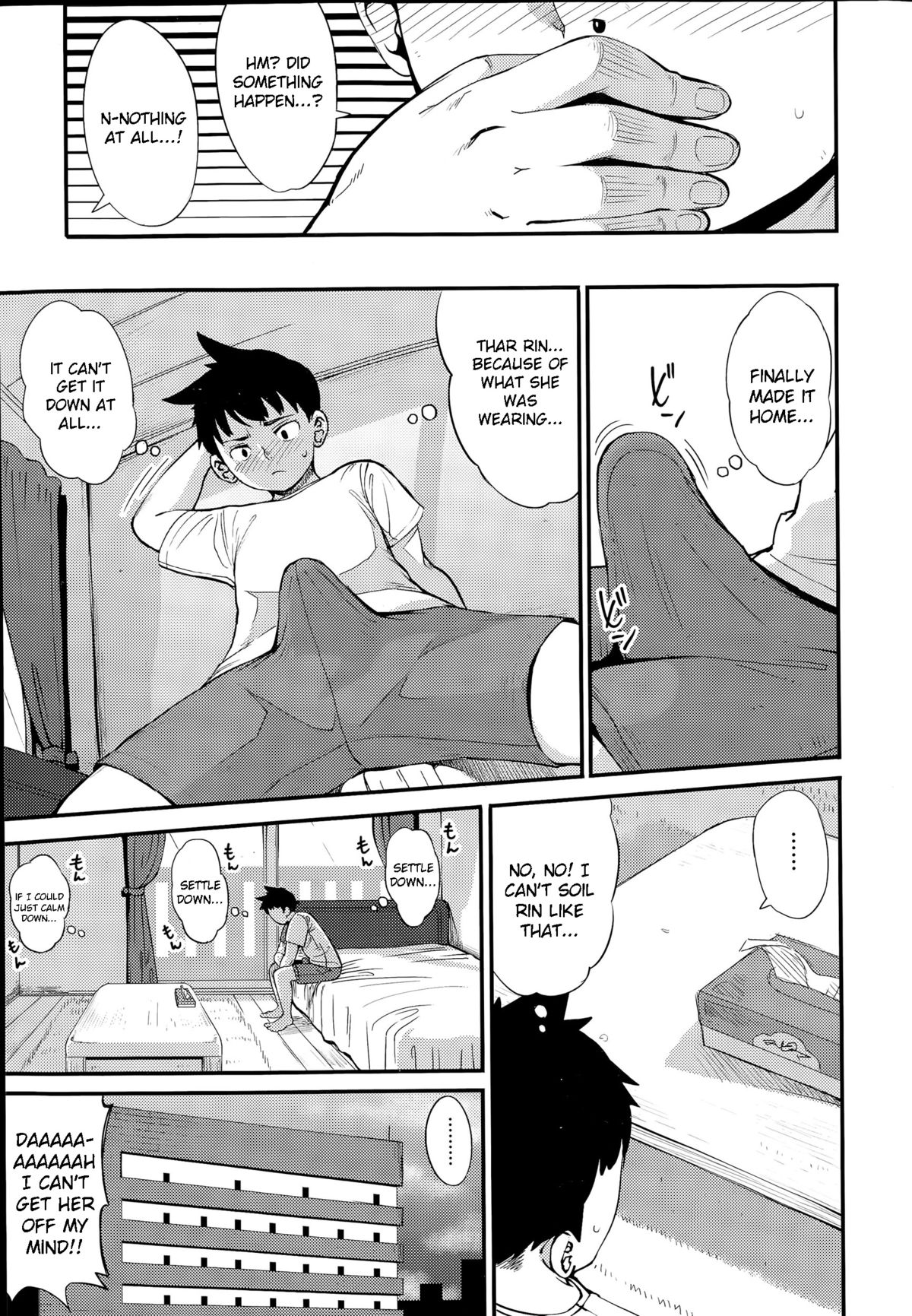 Sunao ni Nareba | If You Were More Straightforward page 5 full