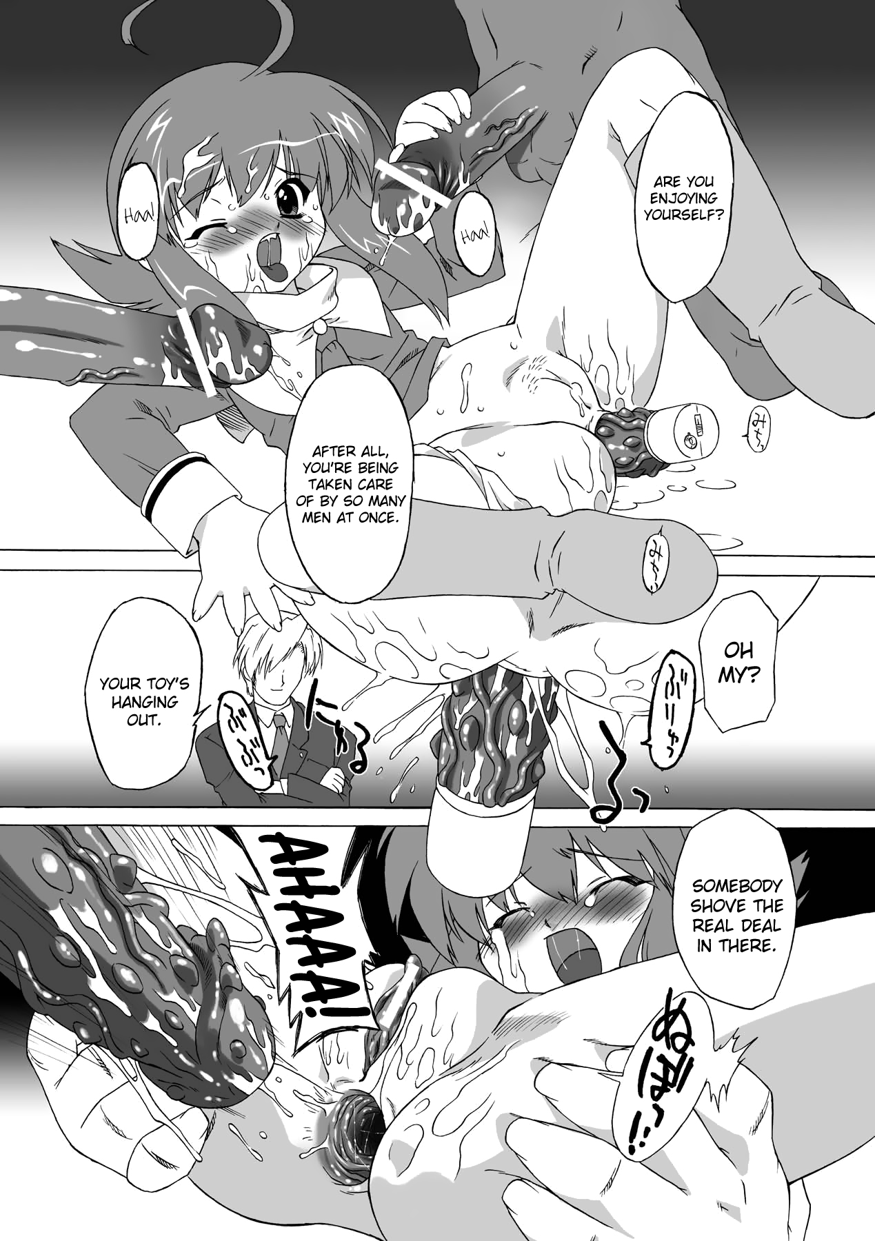 Succubus Distortion! page 8 full