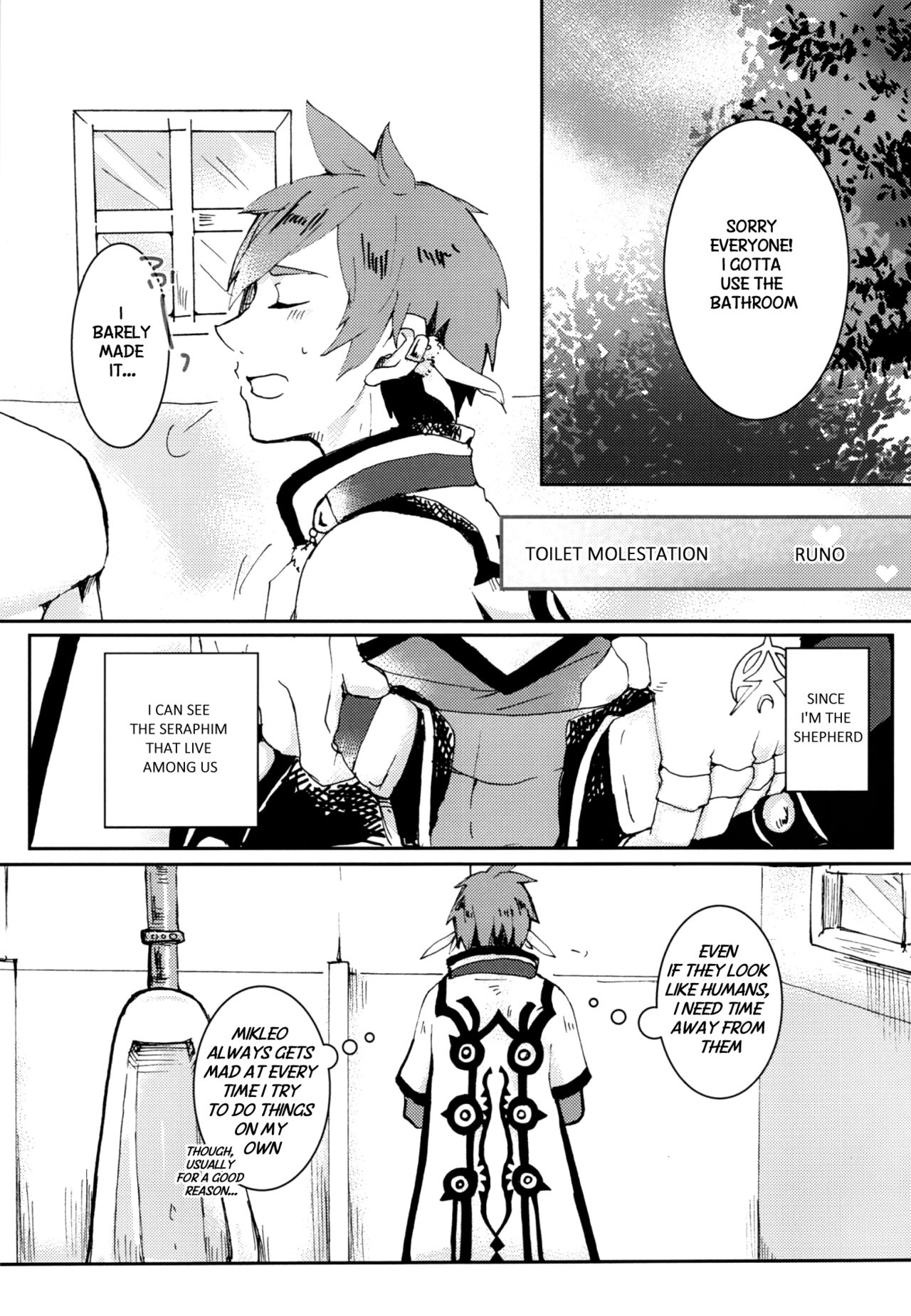 Ojisan no Sorey-kun ga Konnani Ecchi na Wake ga nai. page 2 full