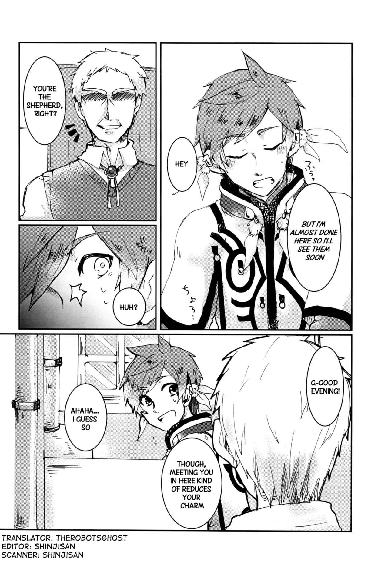 Ojisan no Sorey-kun ga Konnani Ecchi na Wake ga nai. page 3 full