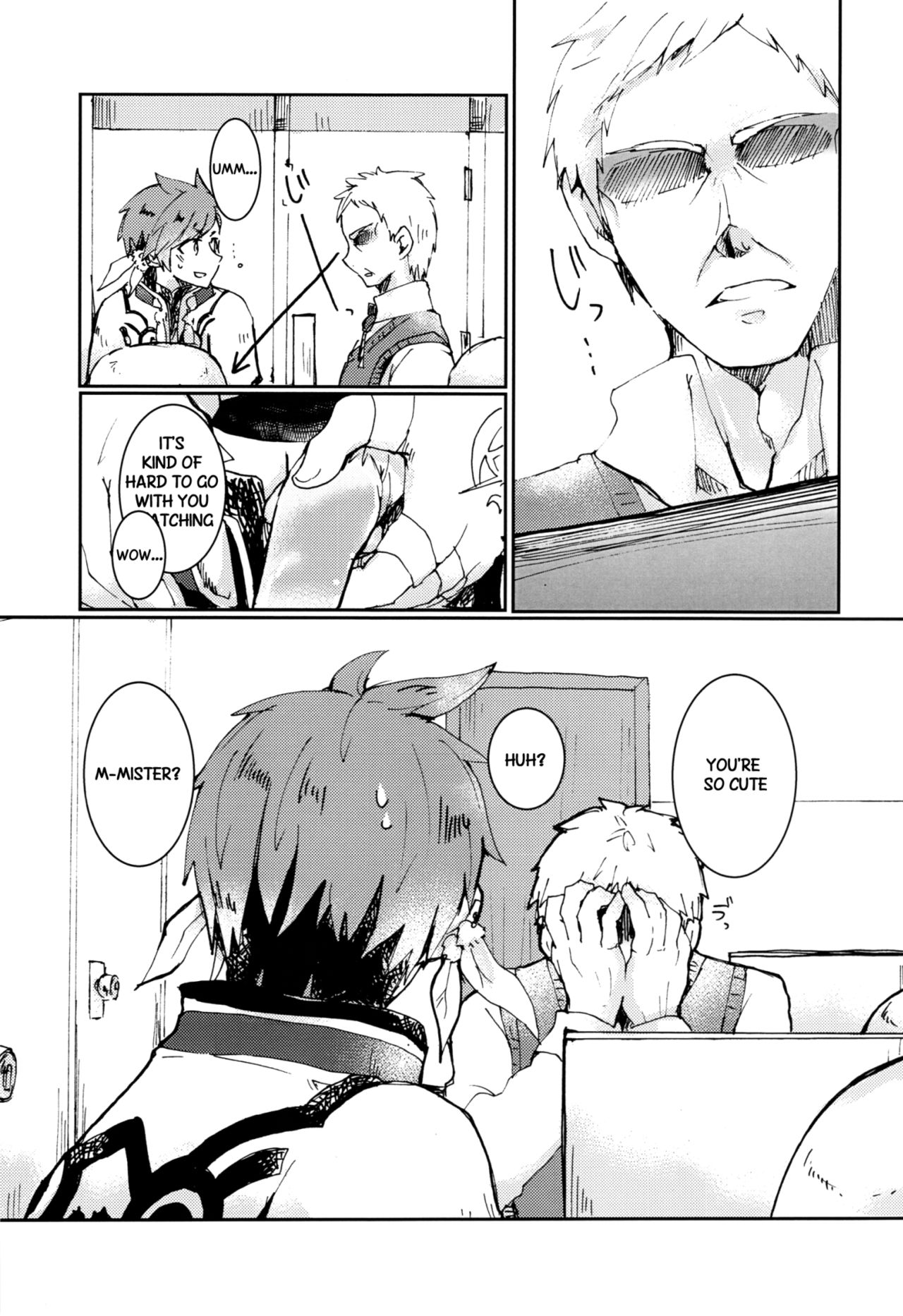 Ojisan no Sorey-kun ga Konnani Ecchi na Wake ga nai. page 4 full