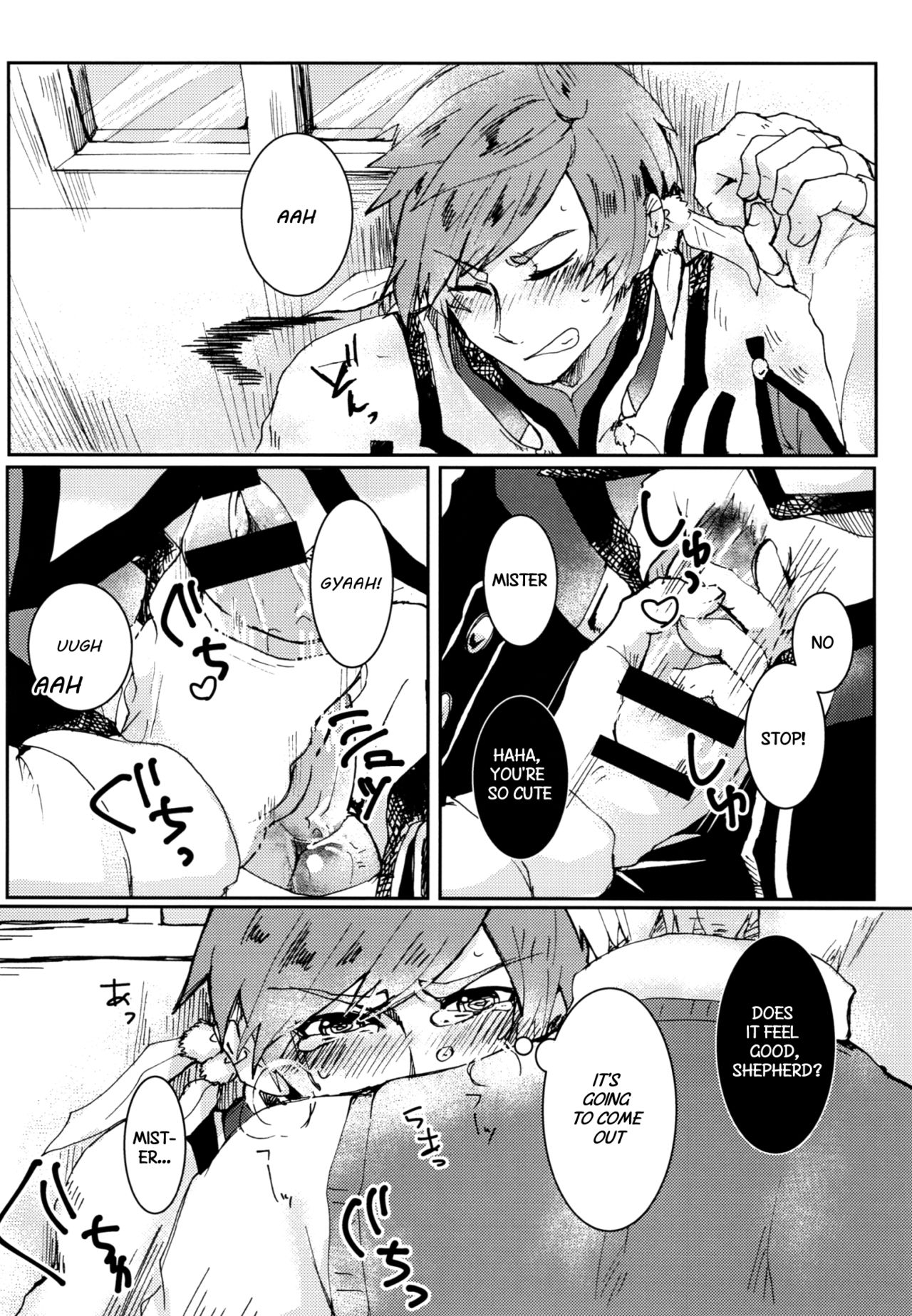 Ojisan no Sorey-kun ga Konnani Ecchi na Wake ga nai. page 7 full
