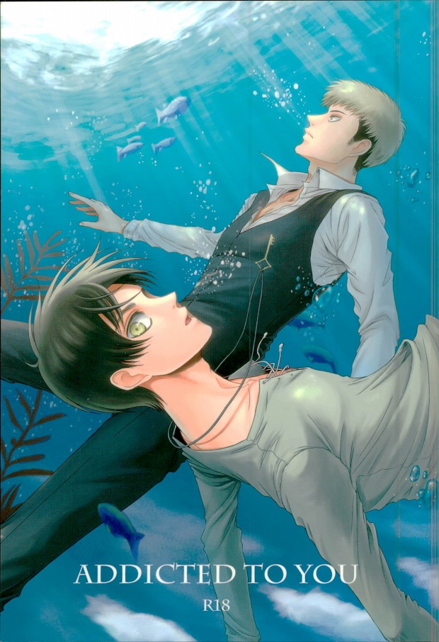 ADDICTED TO YOU page 1 full