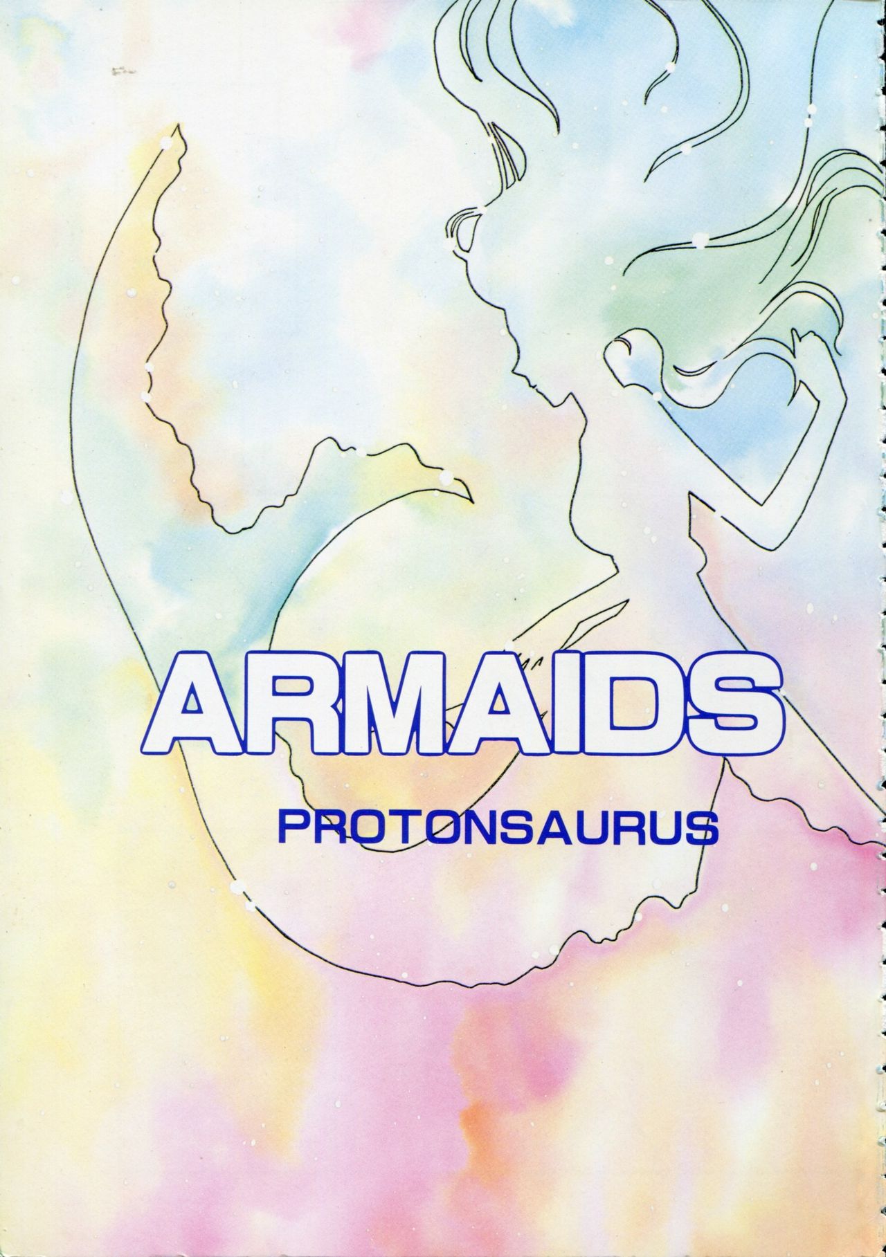 Ichigeki Nousatsu! page 5 full