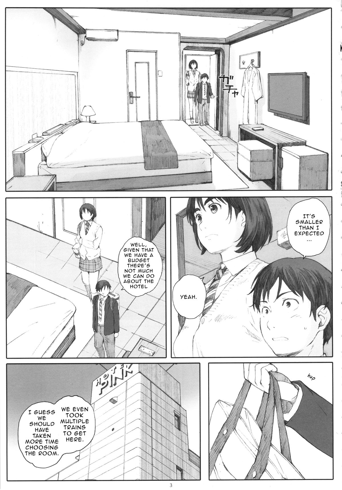 Boku no Kanojo page 2 full