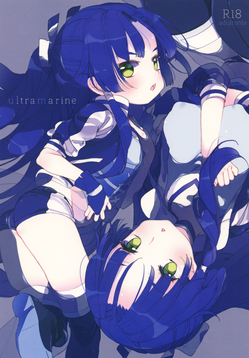 ultramarine page 1 full