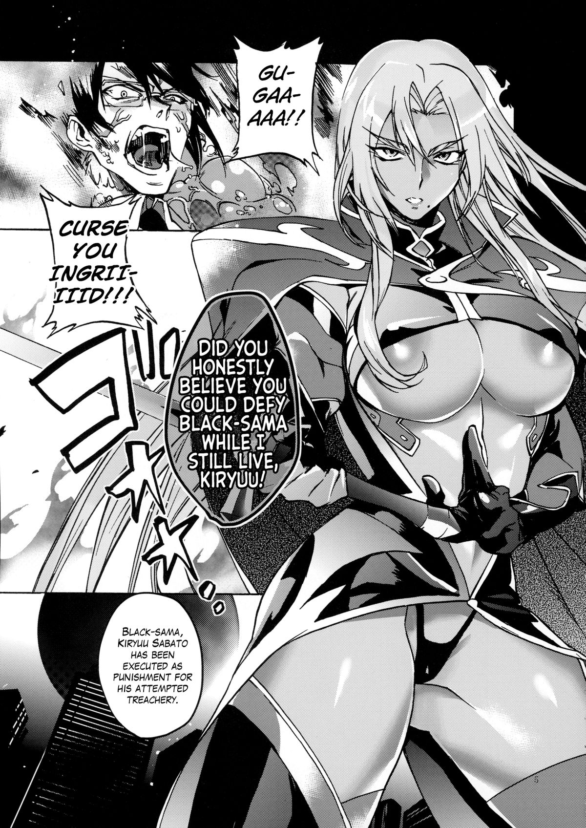 DAYDREAM INGRID page 3 full