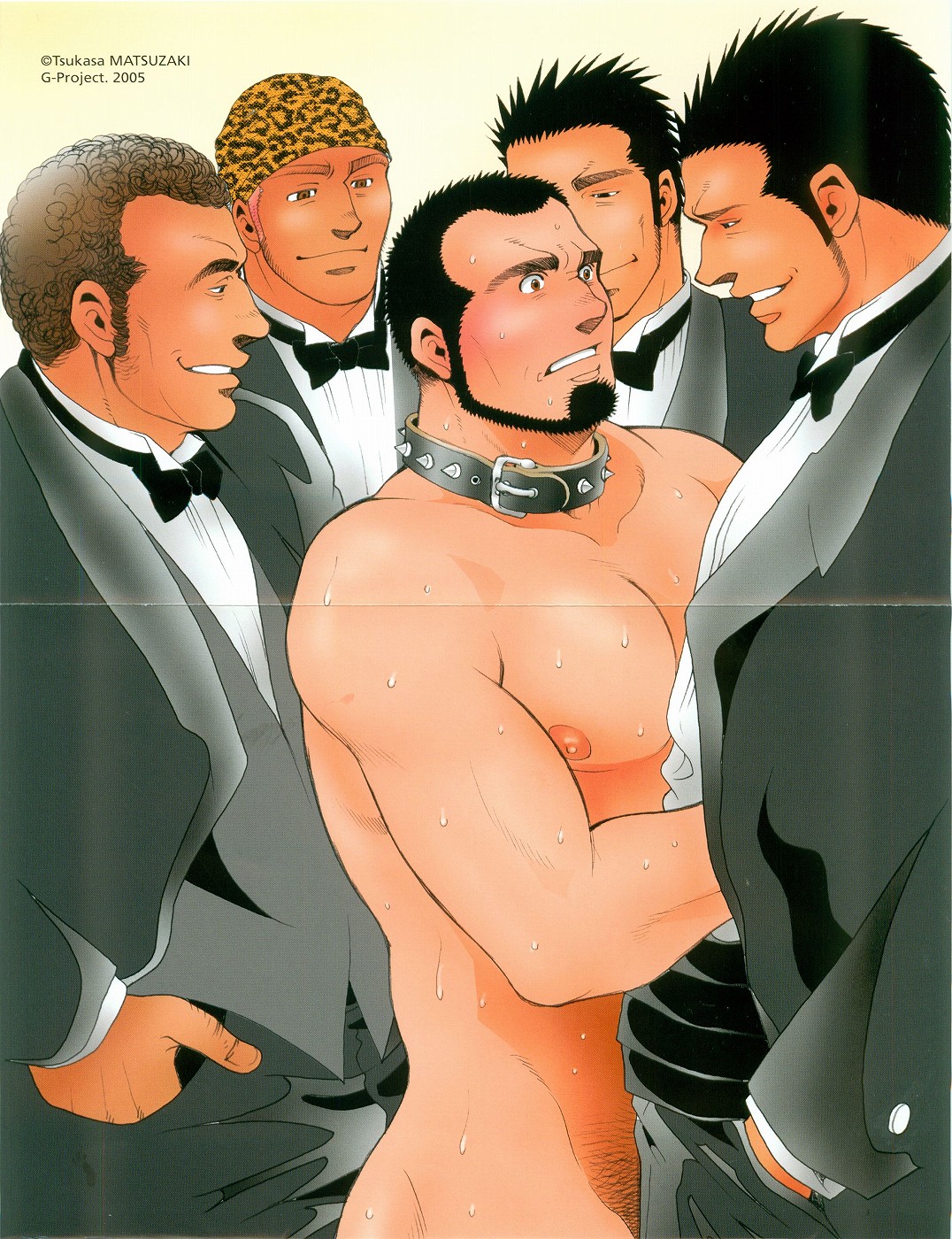 Kurodagumi Kuruwa Aibiki page 2 full