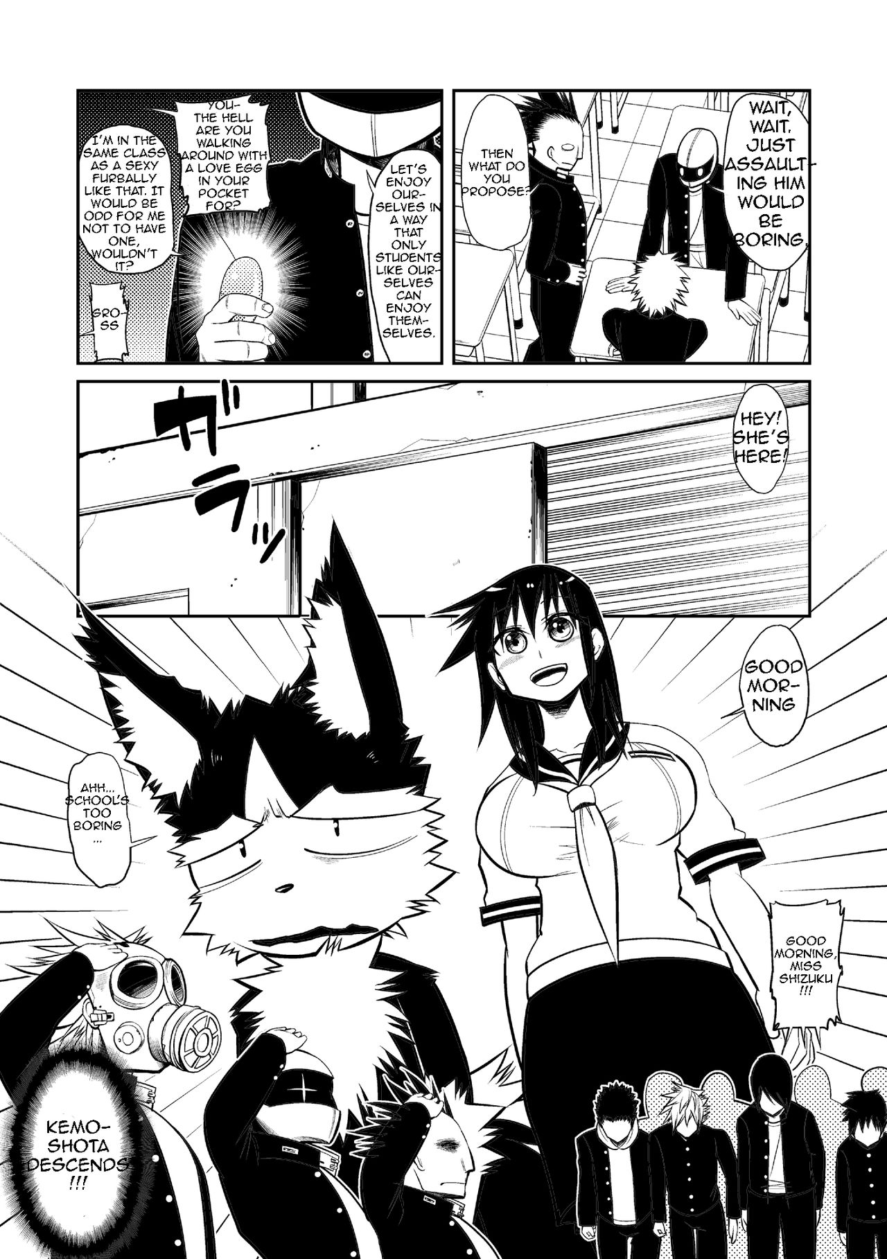 Magical Seikoui page 3 full