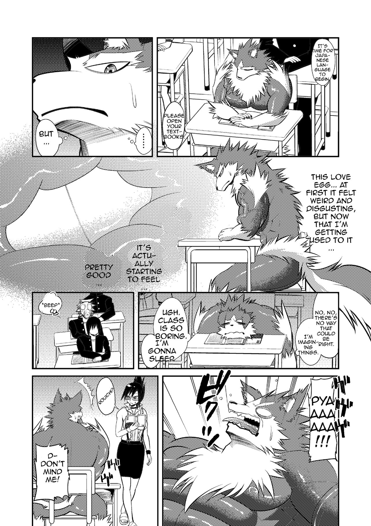 Magical Seikoui page 8 full