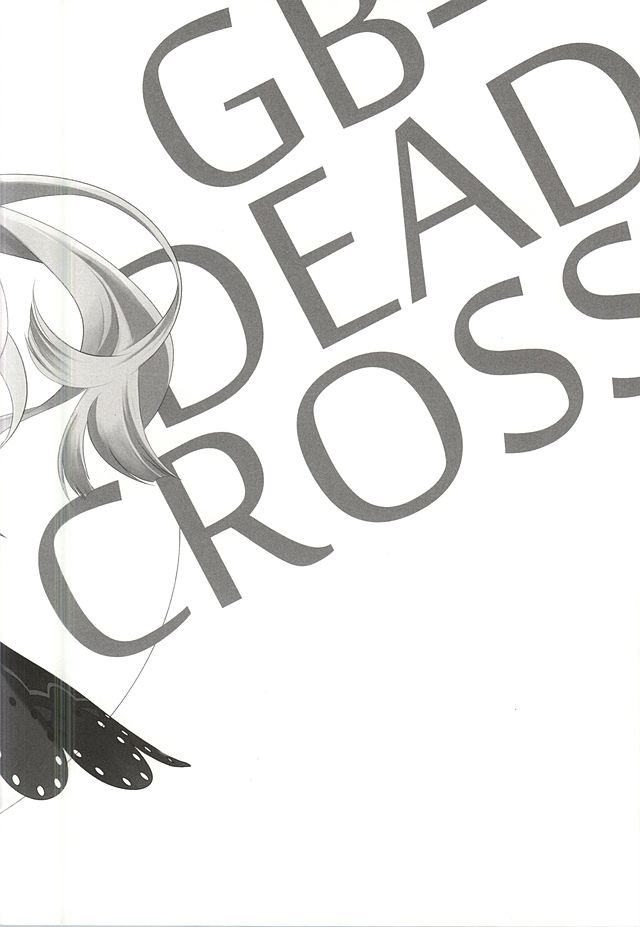 GB-DEADCROSS page 3 full