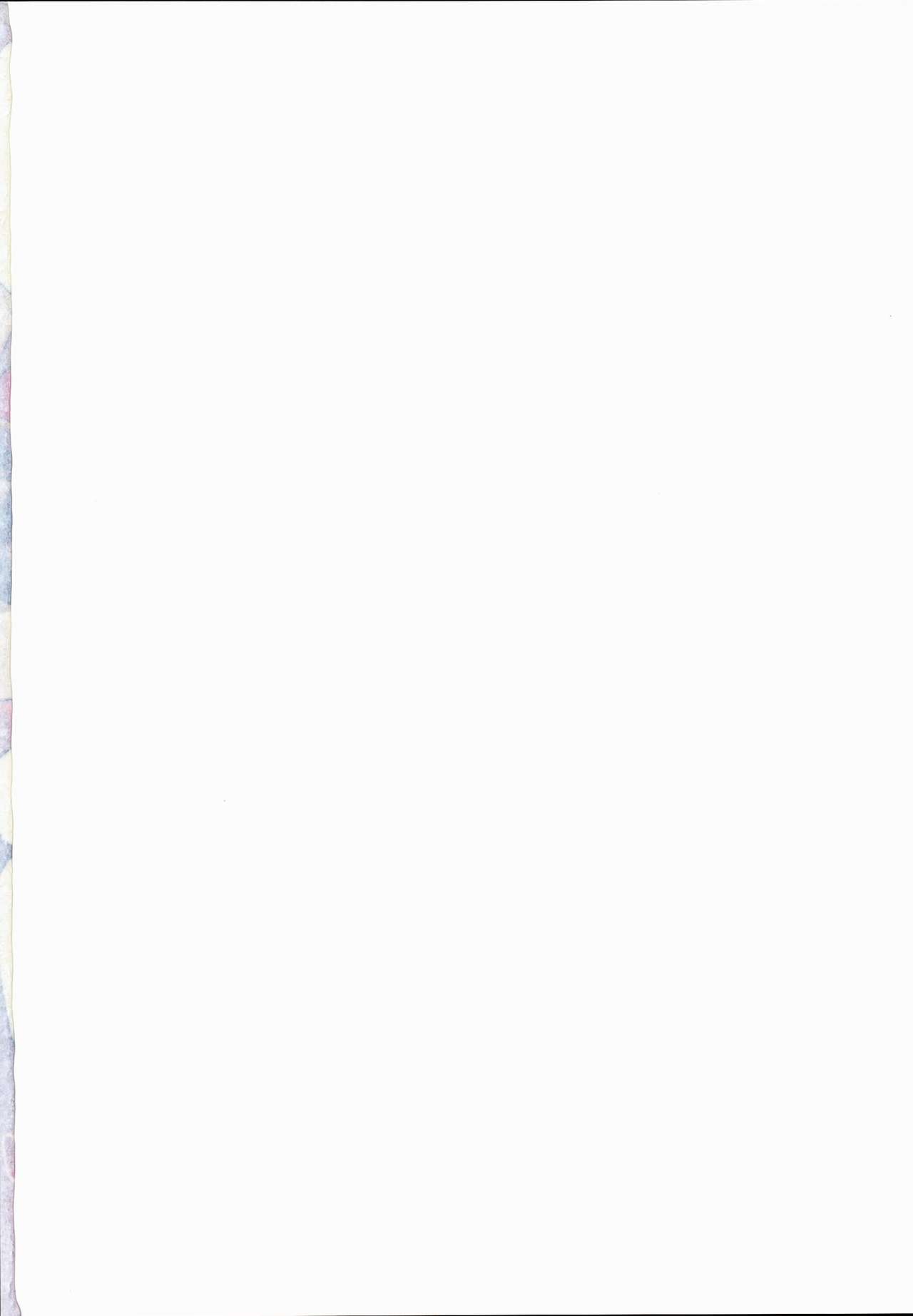 Fetiko + 01 page 2 full