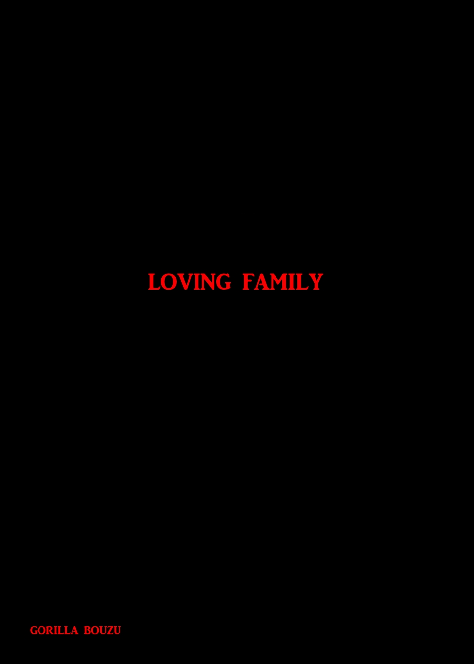 Yasashii kazoku | Loving Family page 2 full