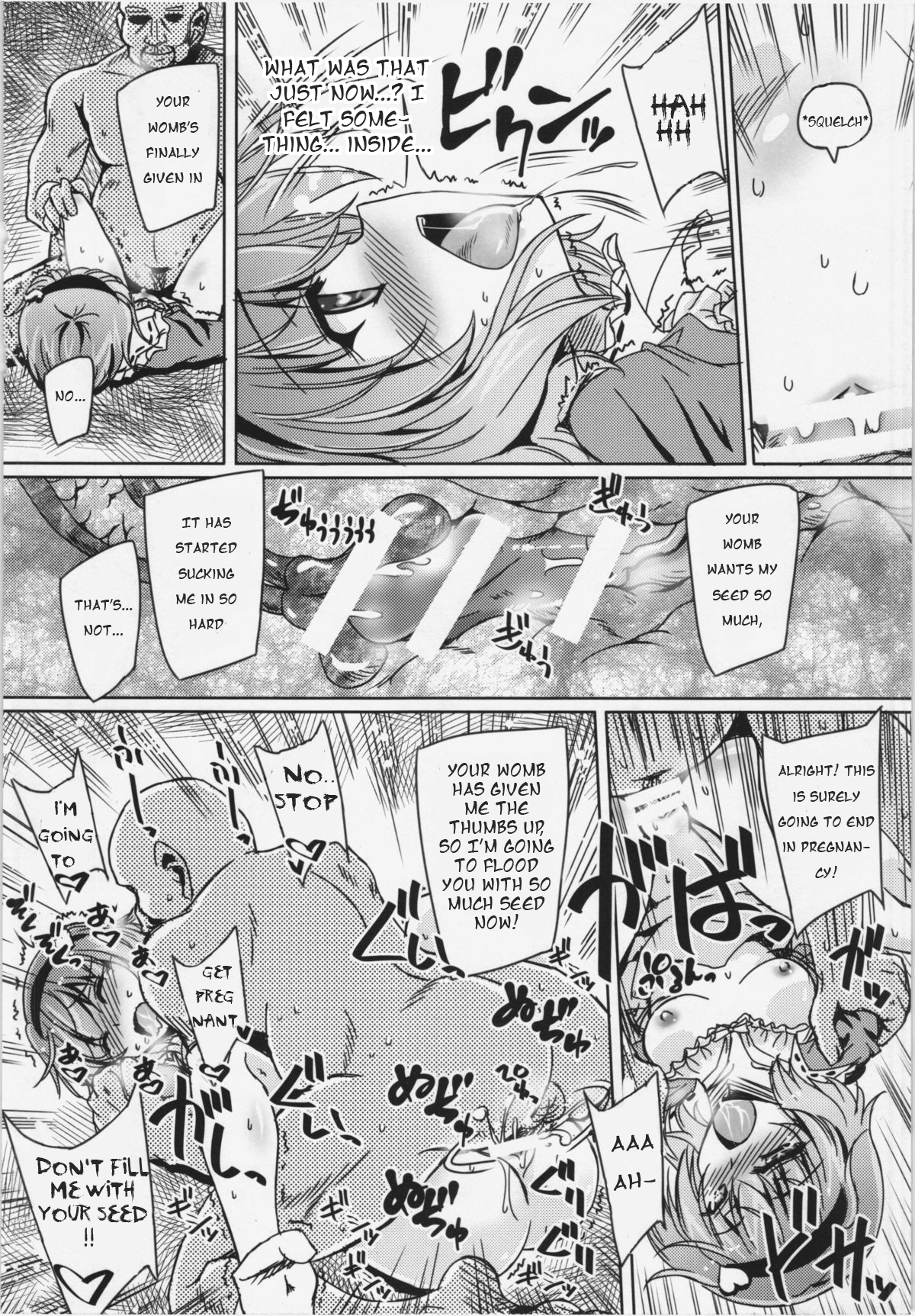 Tanetsuke Oji-san Hazard | Jizz Geezer Hazard page 4 full