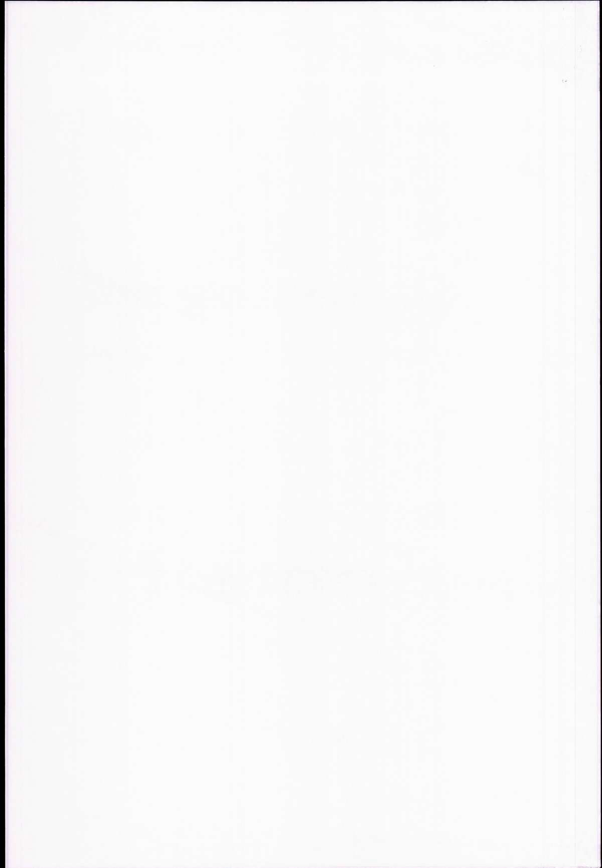 Suku-Mizu DE Ecchi na Patchouli wa Suki desu ka...? - Do You Like Sexy Patchouli with Suku-Mizu? page 2 full