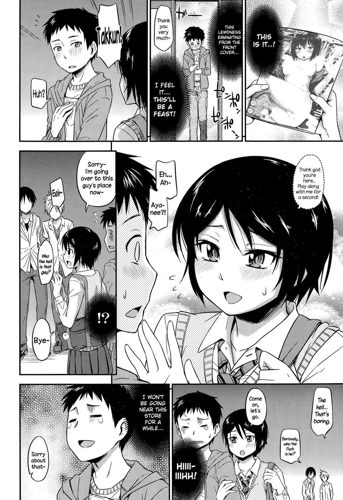 Otoshigoro page 2 full