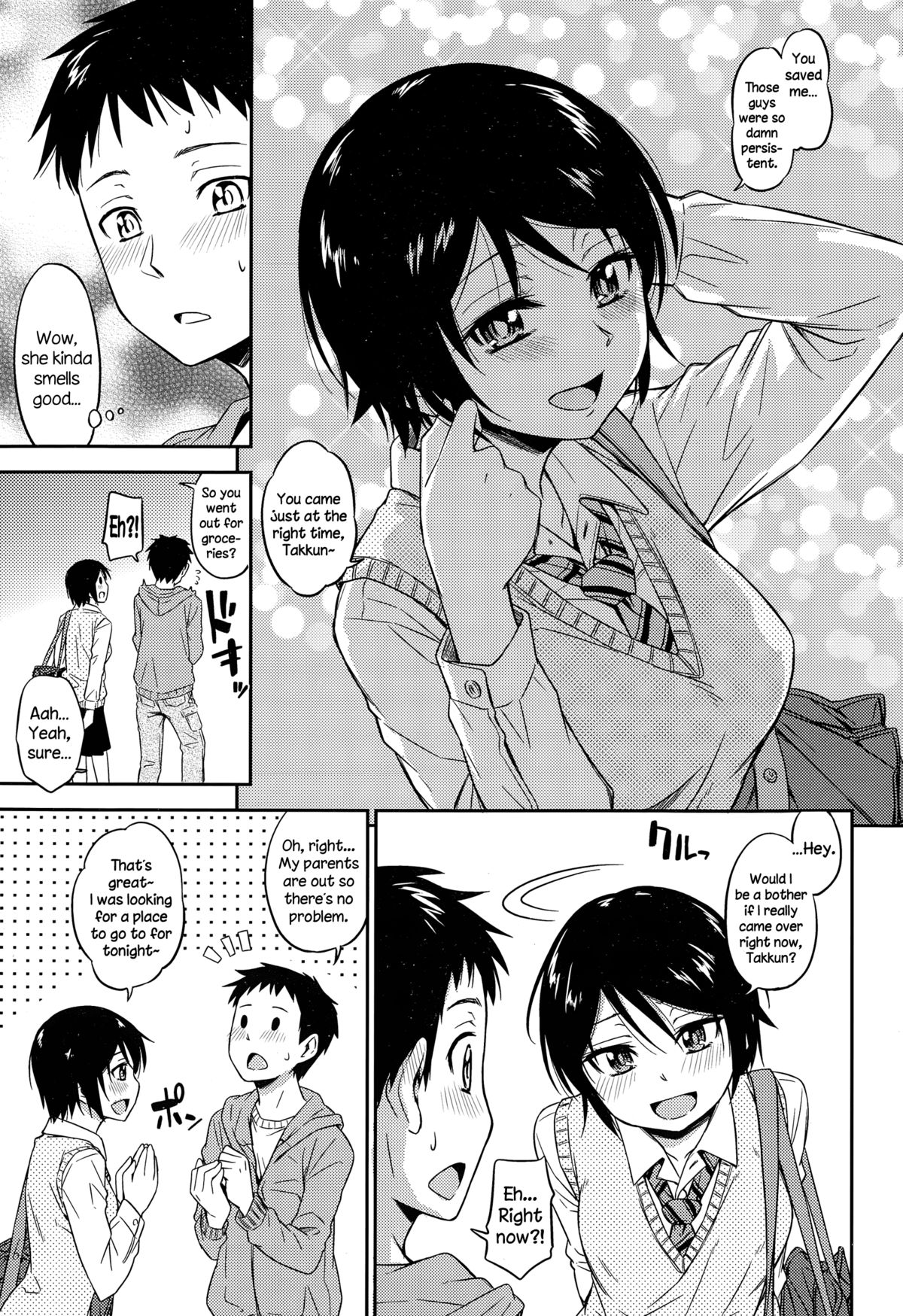 Otoshigoro page 3 full