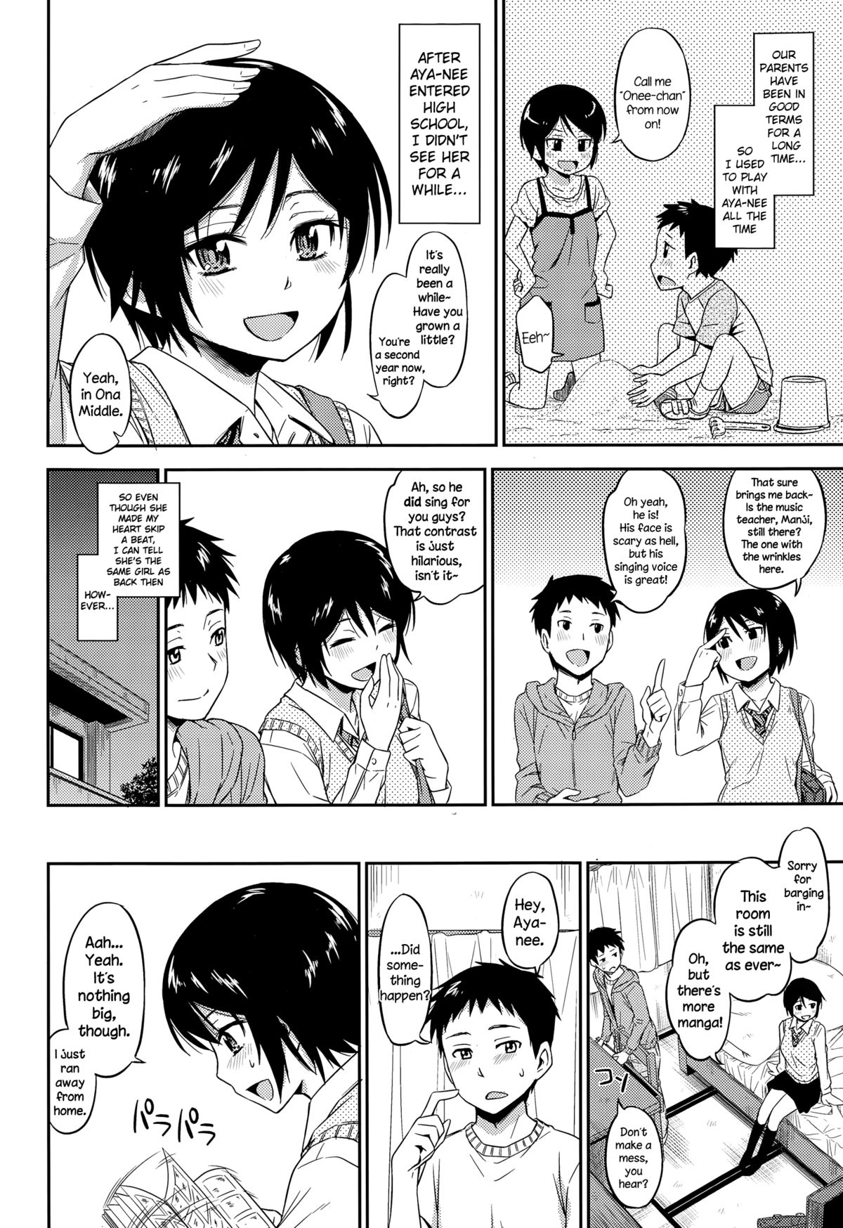 Otoshigoro page 4 full