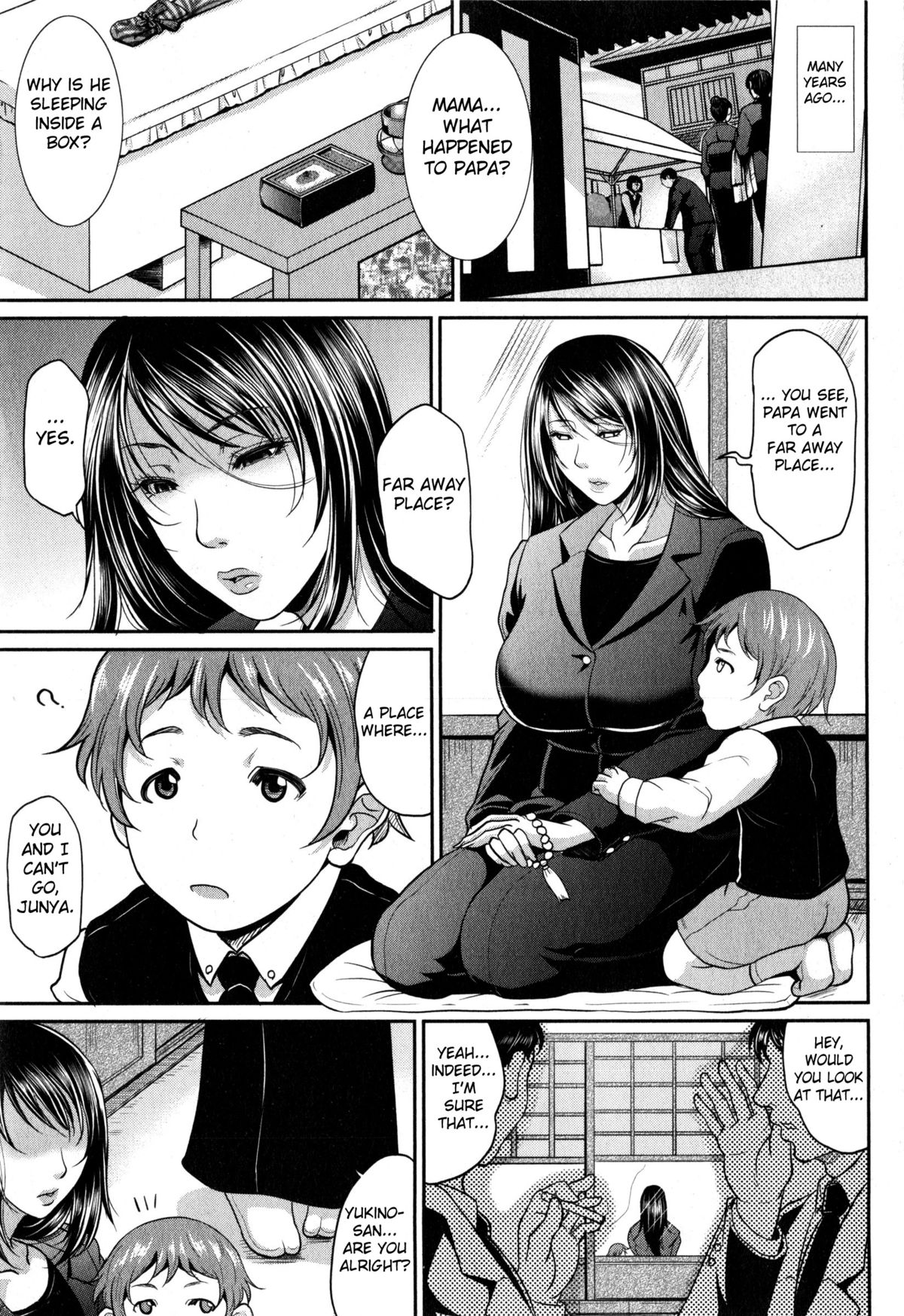 Wotome Haha page 5 full